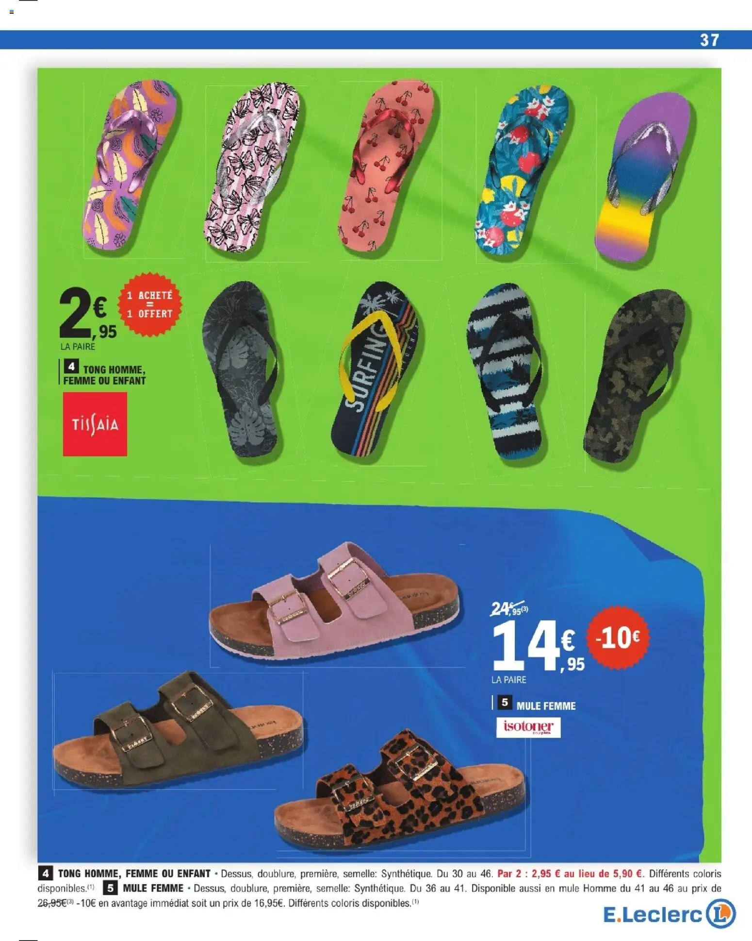 Les promos E.Leclerc débarquent le 21/04/2026 ! 🤯💰 | France