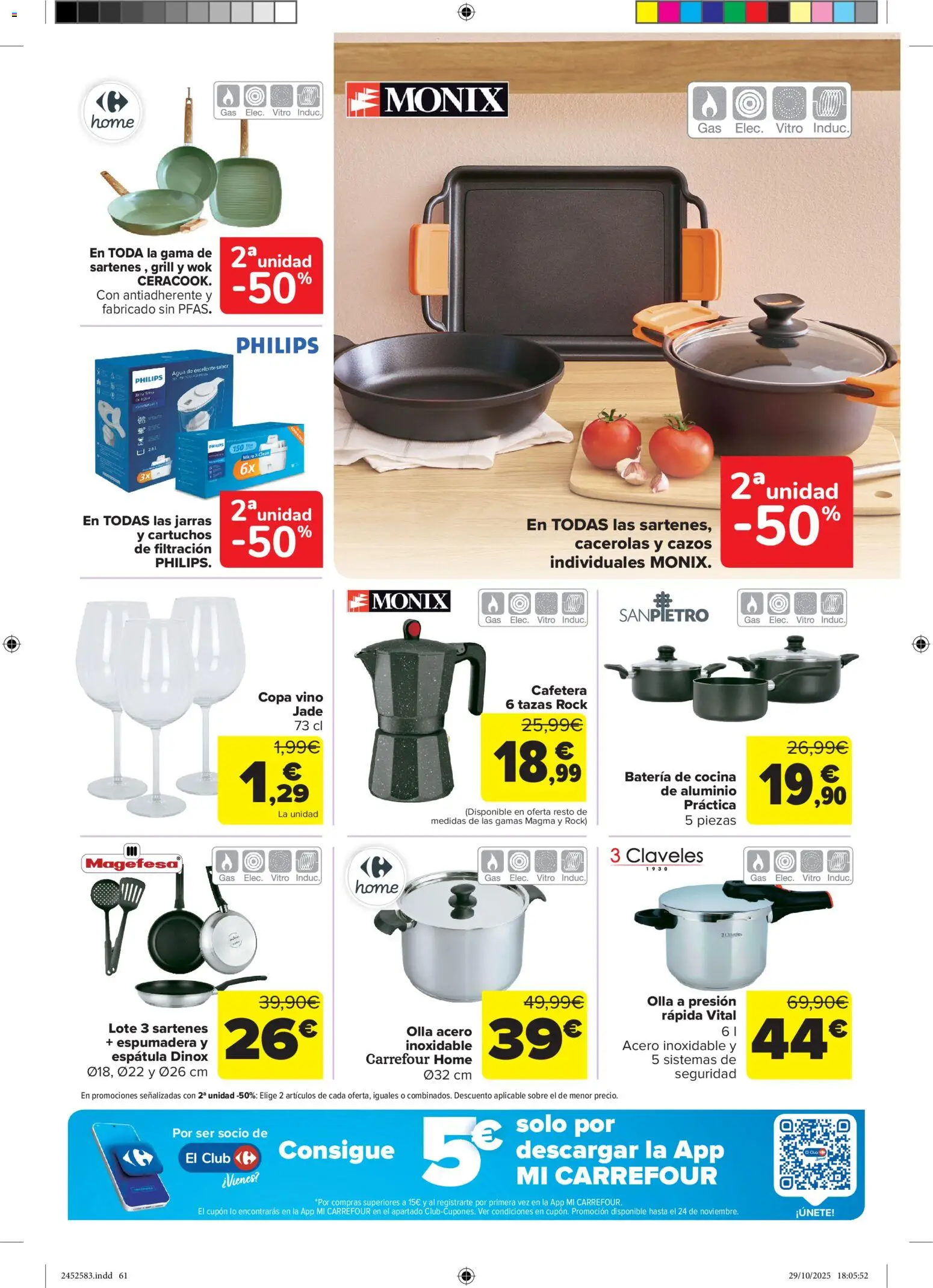 Carrefour folleto │ válido desde el 14.11.2025 | Página: 63 | Productos: Vino, Cocina, Cafetera, Batería