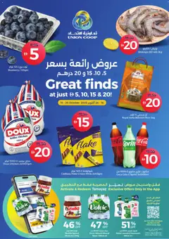 Preview of Union COOP offers valid from 19.10.2025