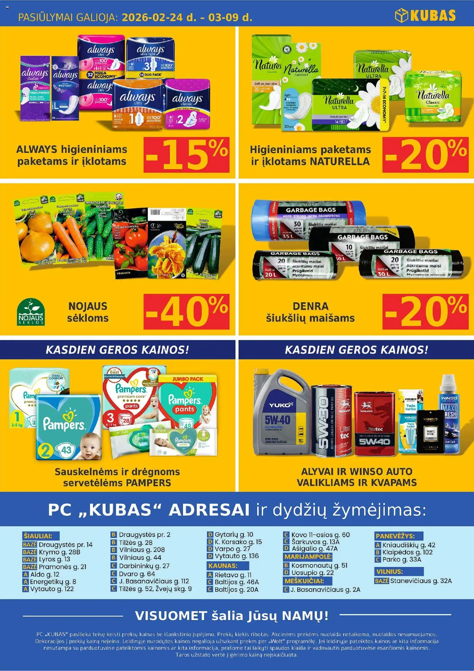 Kubas akcijos nuo 24.02.2026 | Puslapis: 12 | Prekių: Sėklos