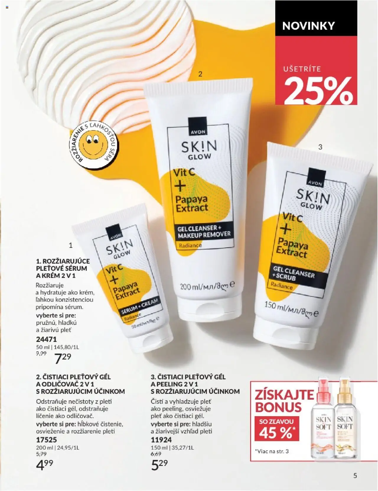 Katalóg Avon 2025 │ platný od 01.08.2025 | Strana: 5 | Produkty: Peeling, Odličovač, Krém