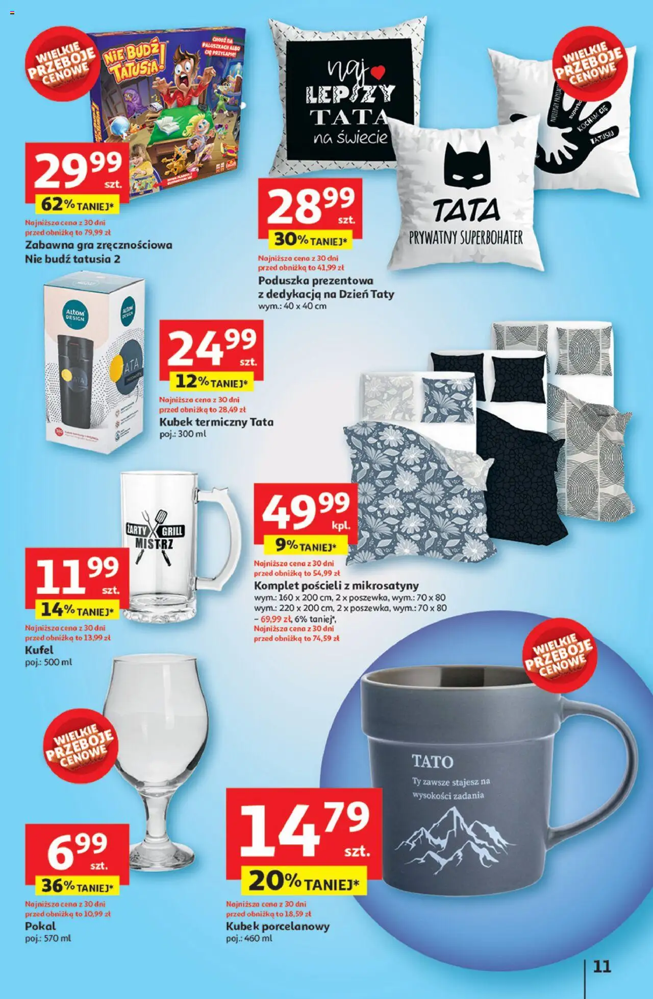 Auchan Gazetka - Jak Pragnę Lata Hipermarket od 20.06.2025 | Strona: 13 | Produkty: Gra, Grill, Poduszka