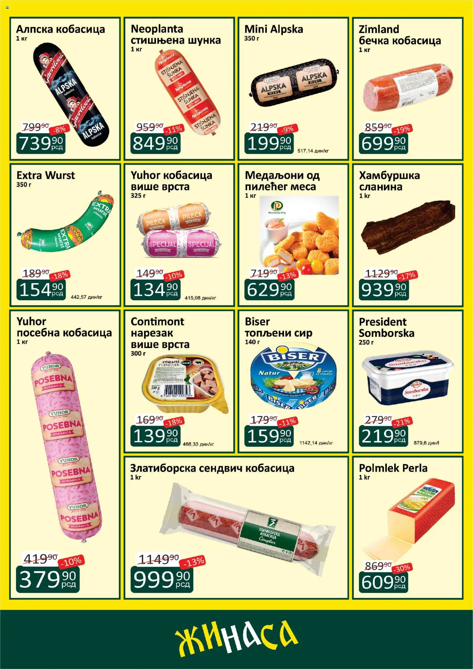 ŽINASA katalog - važi od 01.04.2026 | Strana: 2