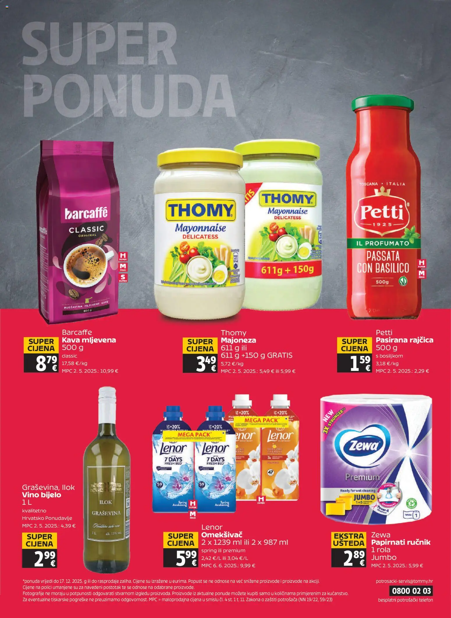 Tommy katalog | vrijedi od 11.12.2025 | Stranica: 32 | Proizvodi: Ručnik, Zewa, Telefon, Lenor
