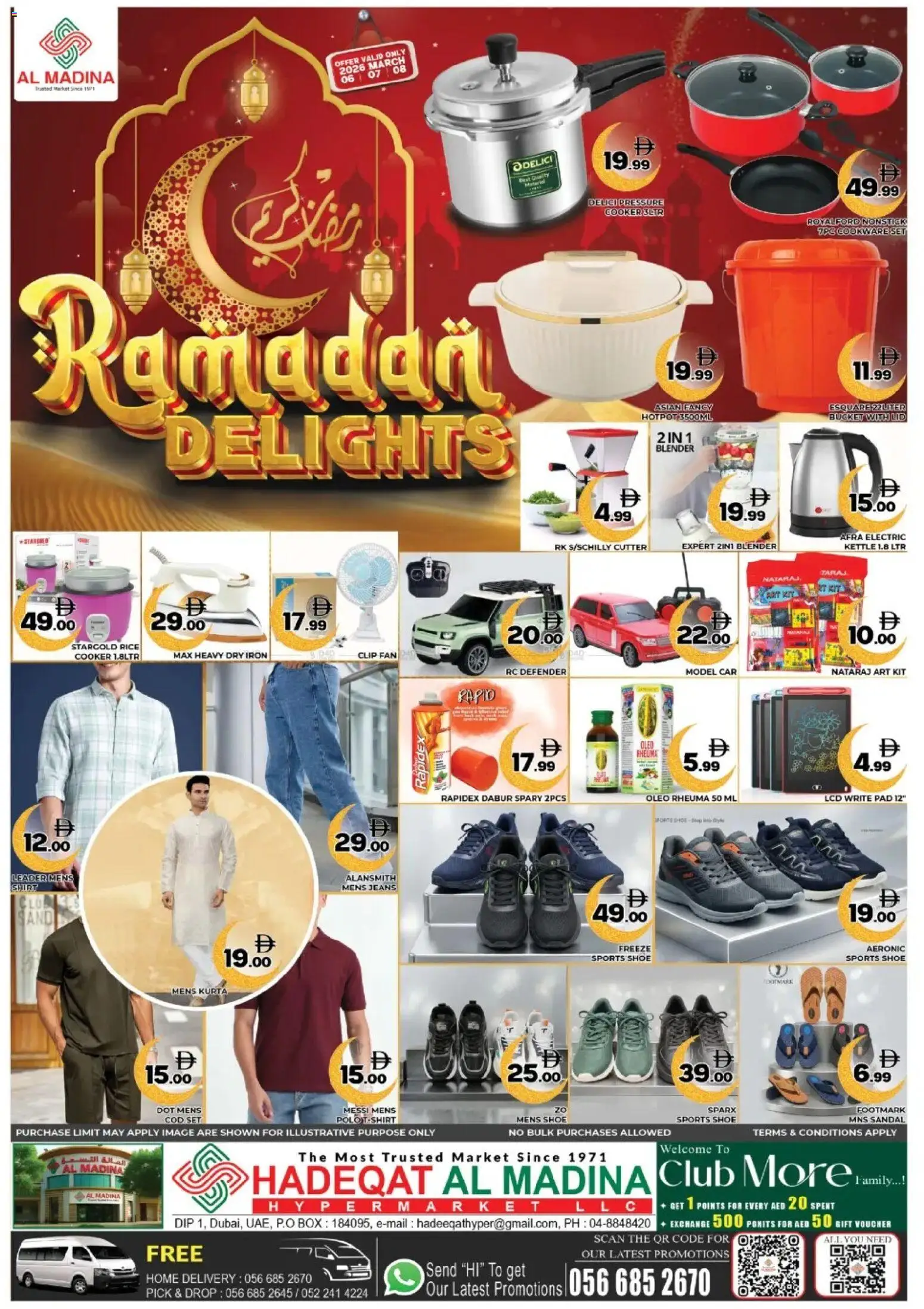 {H1} | Page: 2 | Products: Hovězí maso, Dressing, Bain de bouche, Spidskål