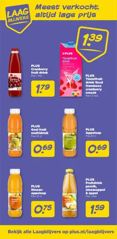 PLUS Fruitdrink perzik, sinaasappel & appel, Fles 1 liter - Voorbeeld van een folder van Plus, geldig van 14.01.2026 | Pagina: 32 | Producten: Fles, Fruit, Appel