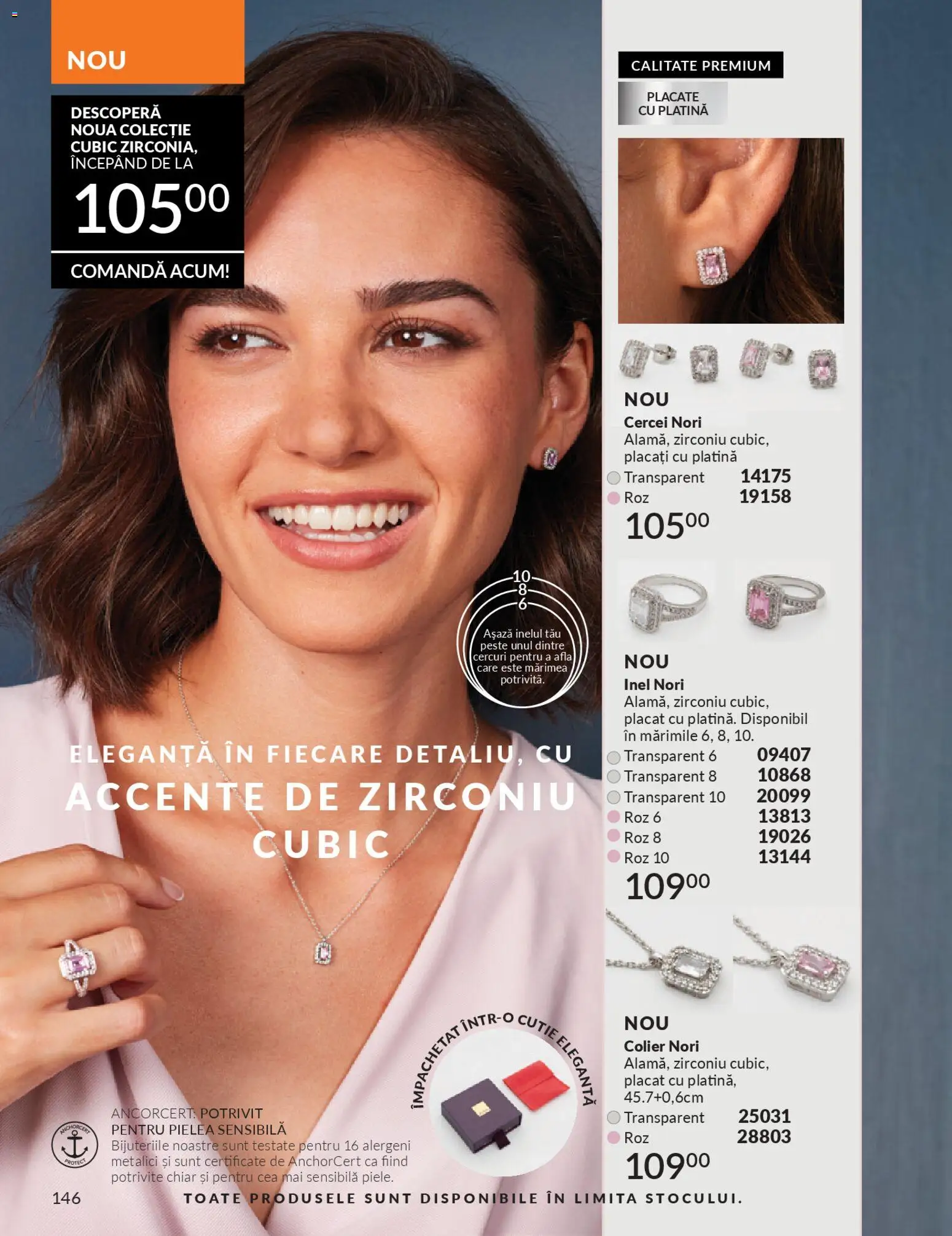 Noul catalog Avon – valabil de la 01.02.2026 | Pagină: 148 | Produse: Cercei, Colier, Inel, Pește