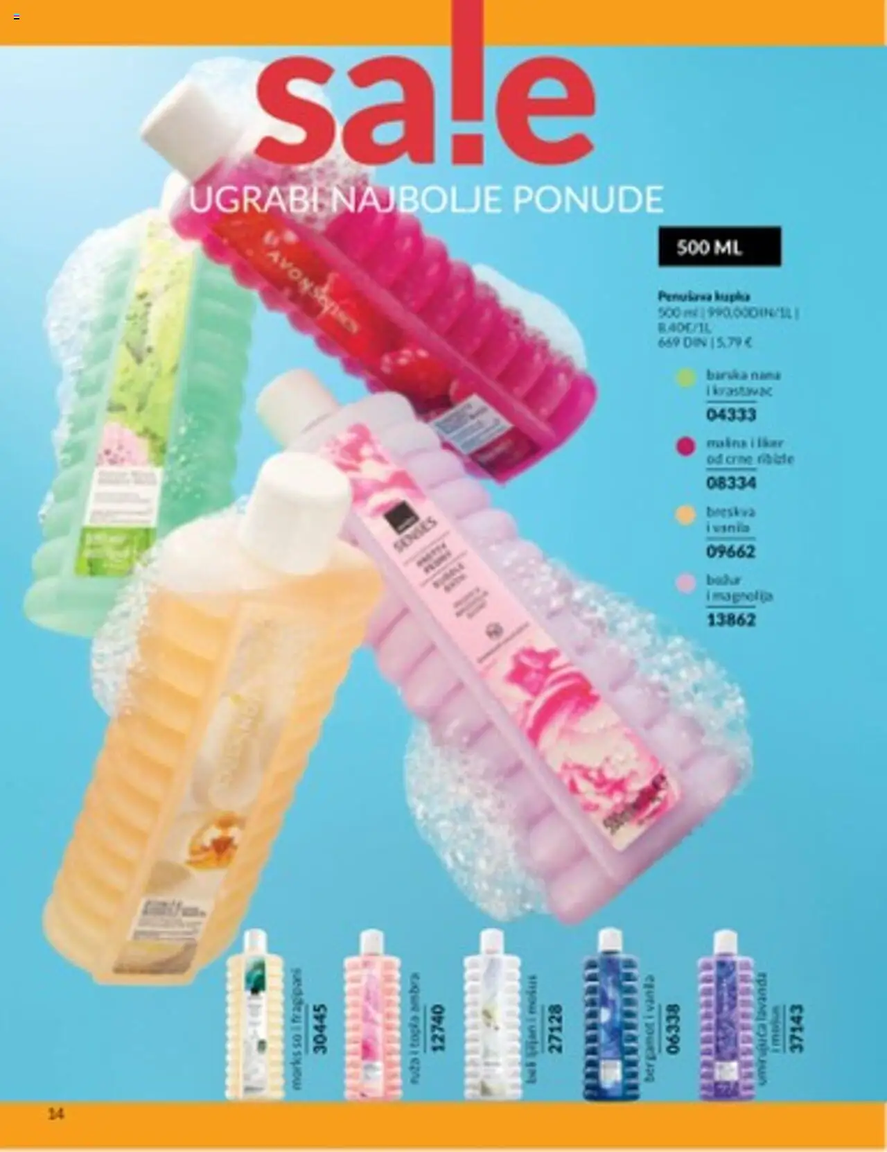 AVON katalog - važi od 01.07.2025 | Strana: 14 | Proizvode: So