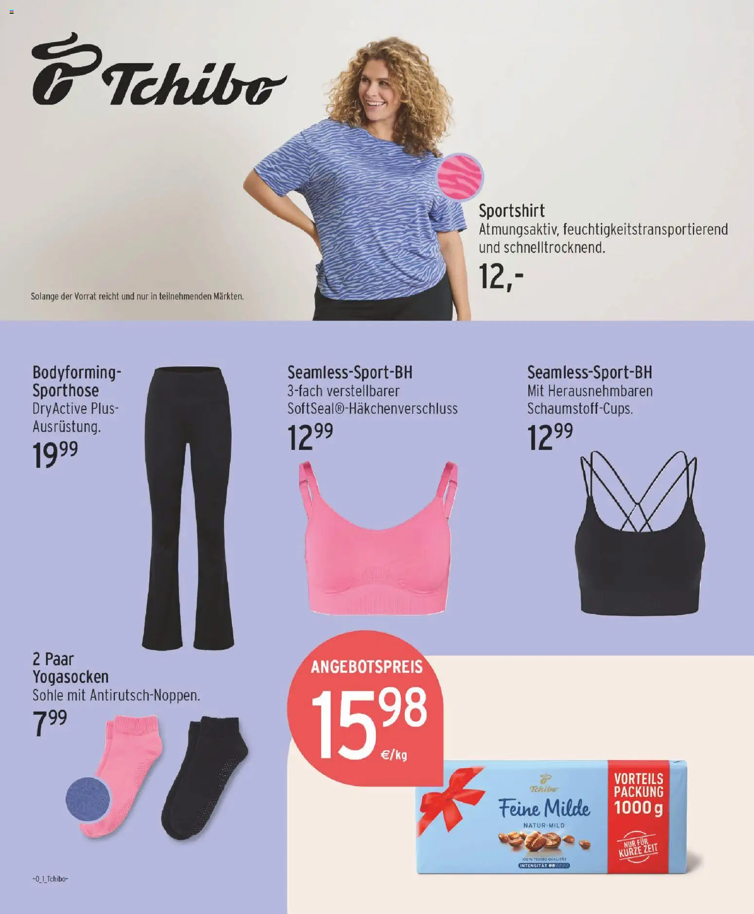 Edeka Prospekt 	 – gültig ab 16.02.2026 | Seite: 17 | Produkte: Sporthose