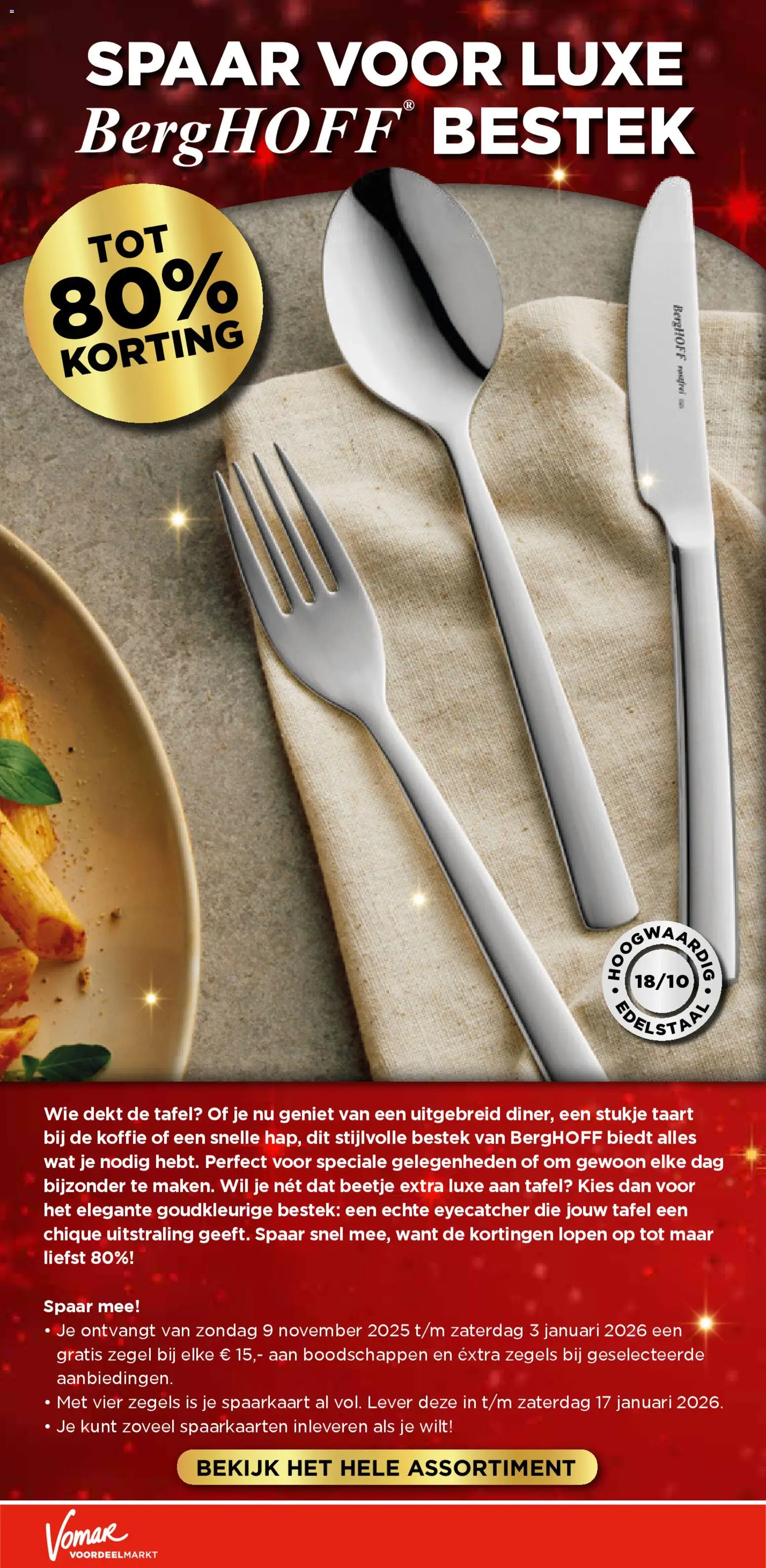 {H1} | Pagina: 4 | Producten: Taart, Koffie, Tafel