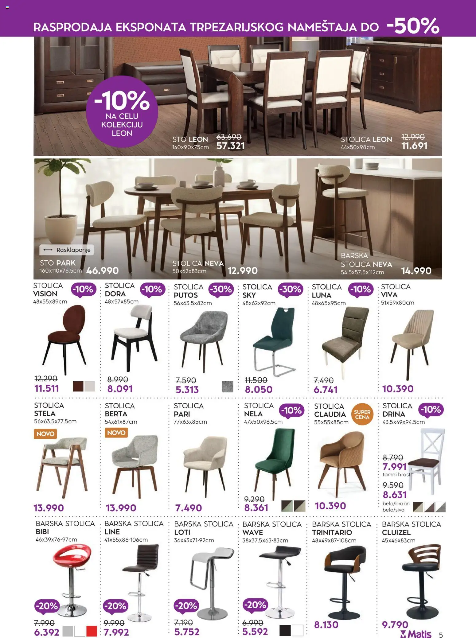 Matis katalog - važi od 01.02.2026 | Strana: 5 | Proizvode: Sto, Stolica, Barska stolica