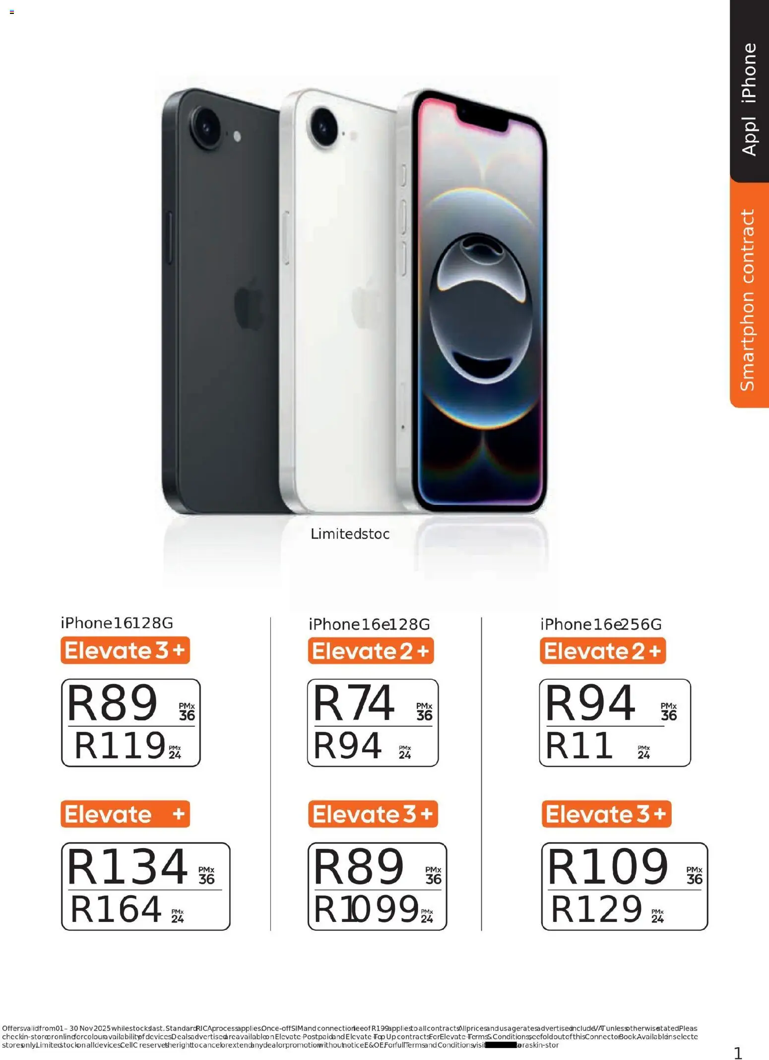 New Cell C catalogue – valid from 01.11.2025 | Page: 17