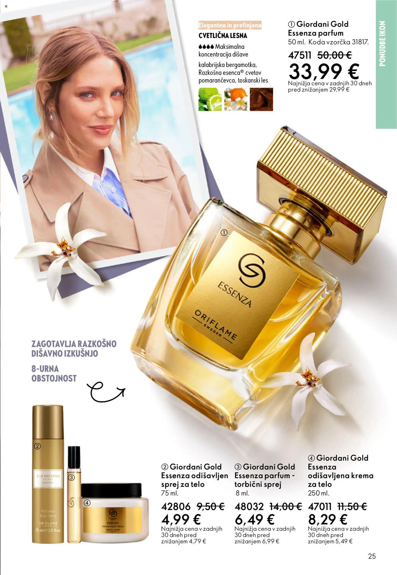 Novi Oriflame katalog ponudbe – veljaven od 11.03.2026 | Stran: 25 | Izdelki: Parfum, Krema