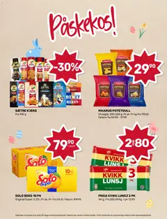 Forhåndsvisning av Coop Marked kundeavis gyldig fra 23.03.2026 | Side: 5 | Produkter: Kjeks, Potetgull, Sukker, Boks