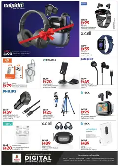 Preview of Nesto Digital Shopping Festival valid from 16.01.2026 | Page: 19 | Products: Svampe, Maske, Kahvi, Juicer