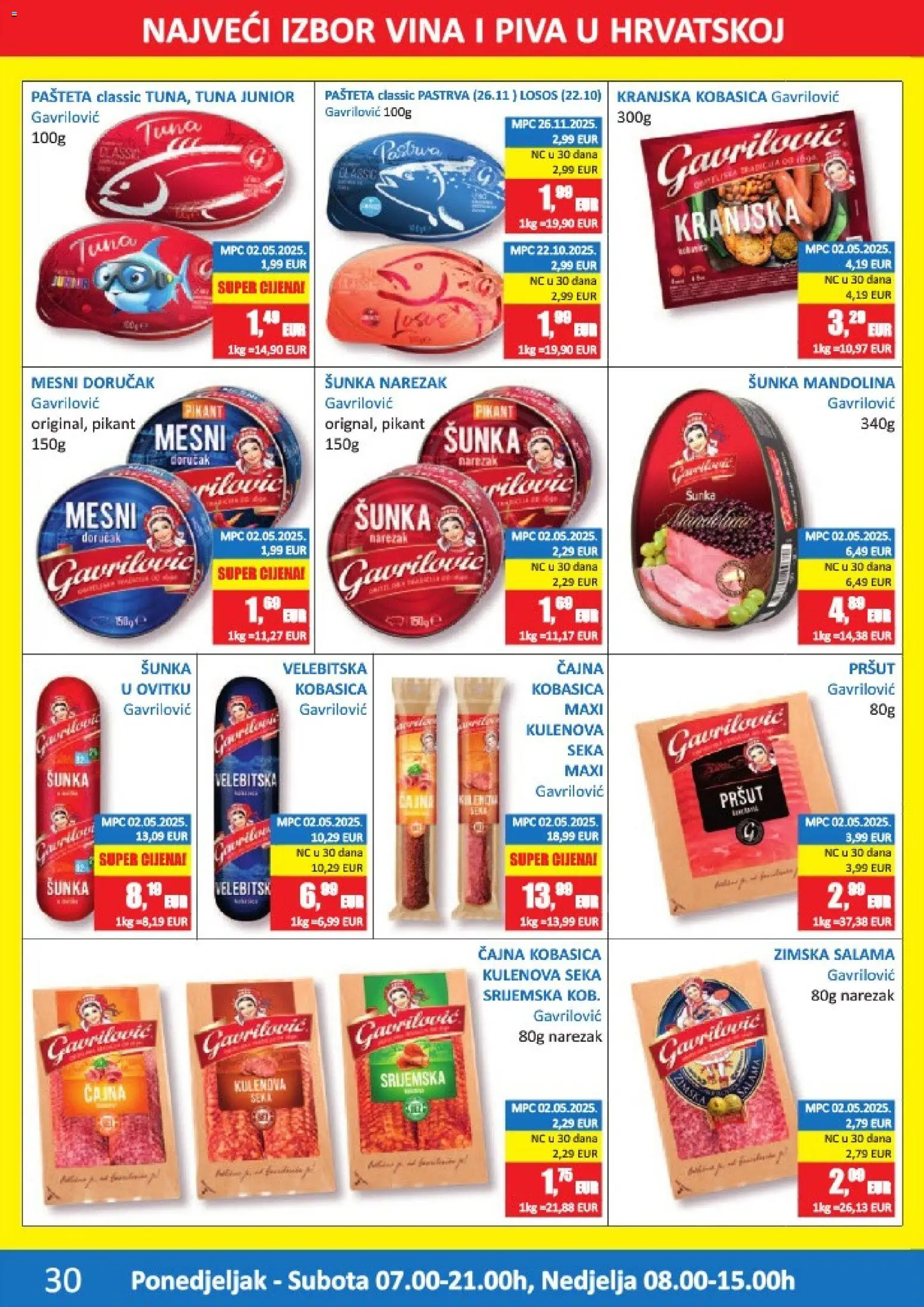 Vrutak katalog | vrijedi od 15.12.2025 | Stranica: 30 | Proizvodi: Narezak, Kranjska kobasica, Pašteta, Mesni doručak