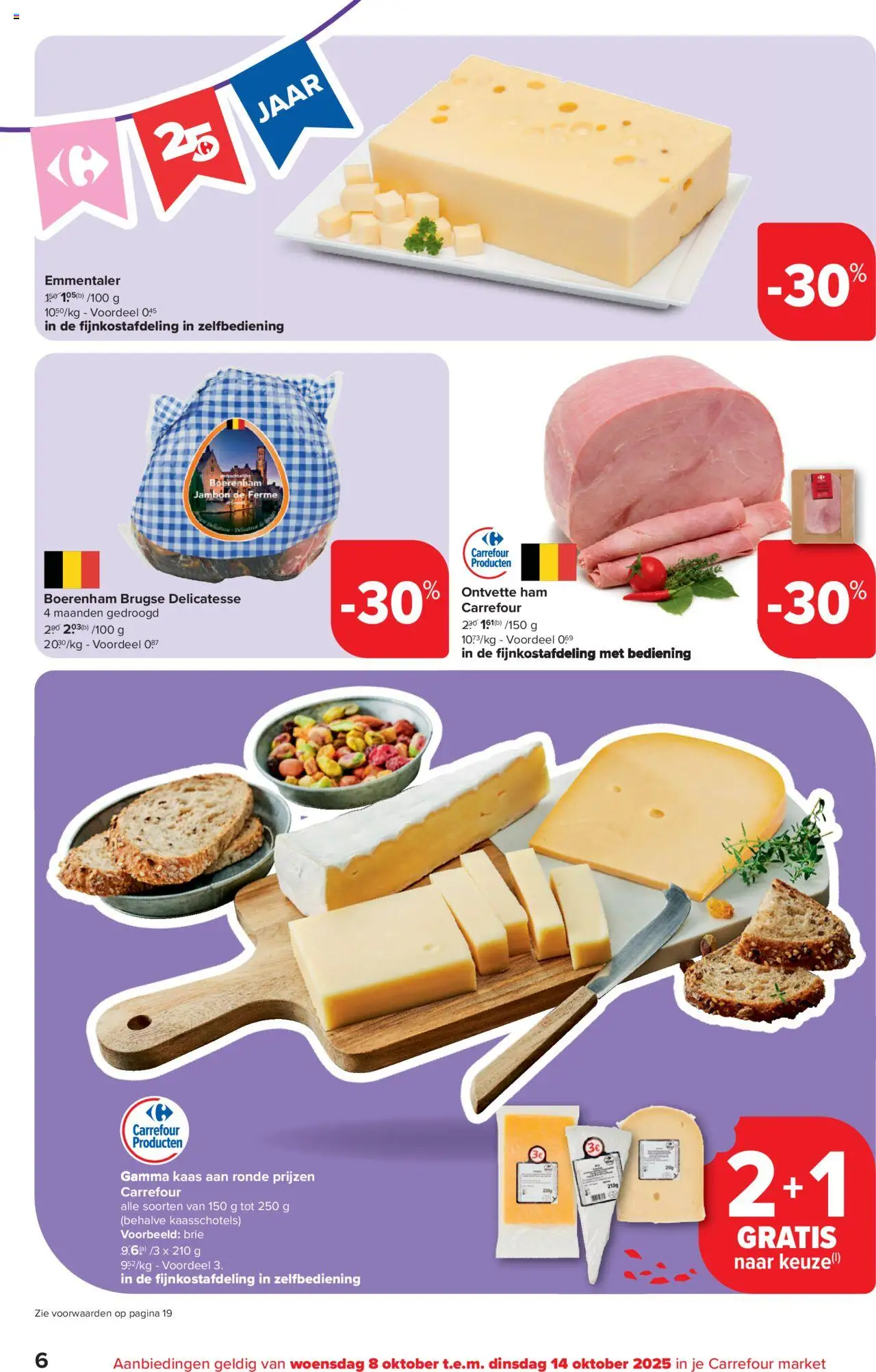 {H1} | Pagina: 6 | Producten: Ham, Brie, Kaas