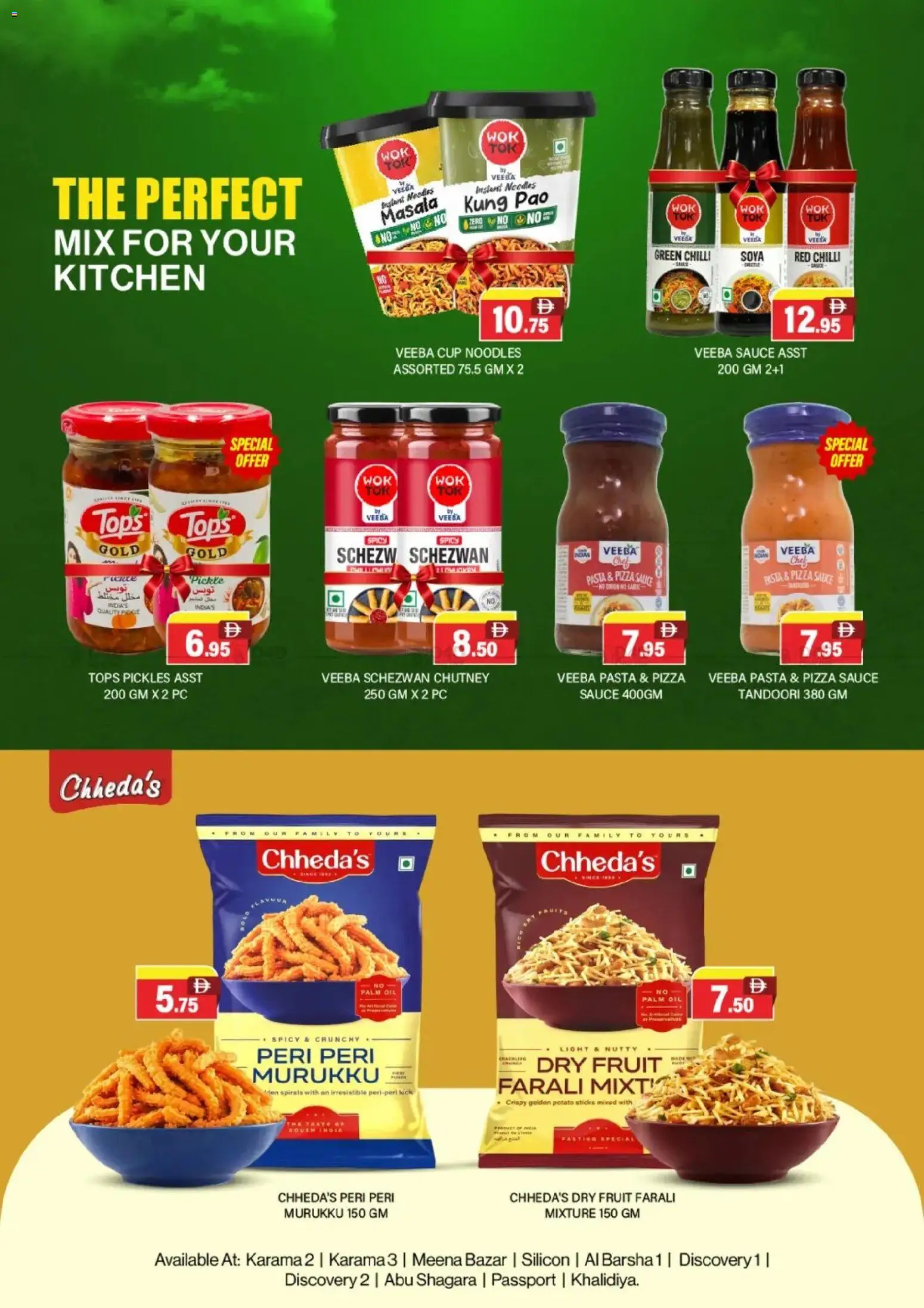 {H1} | Page: 7 | Products: Jablká, Hovädzie mäso, Butter, Viski