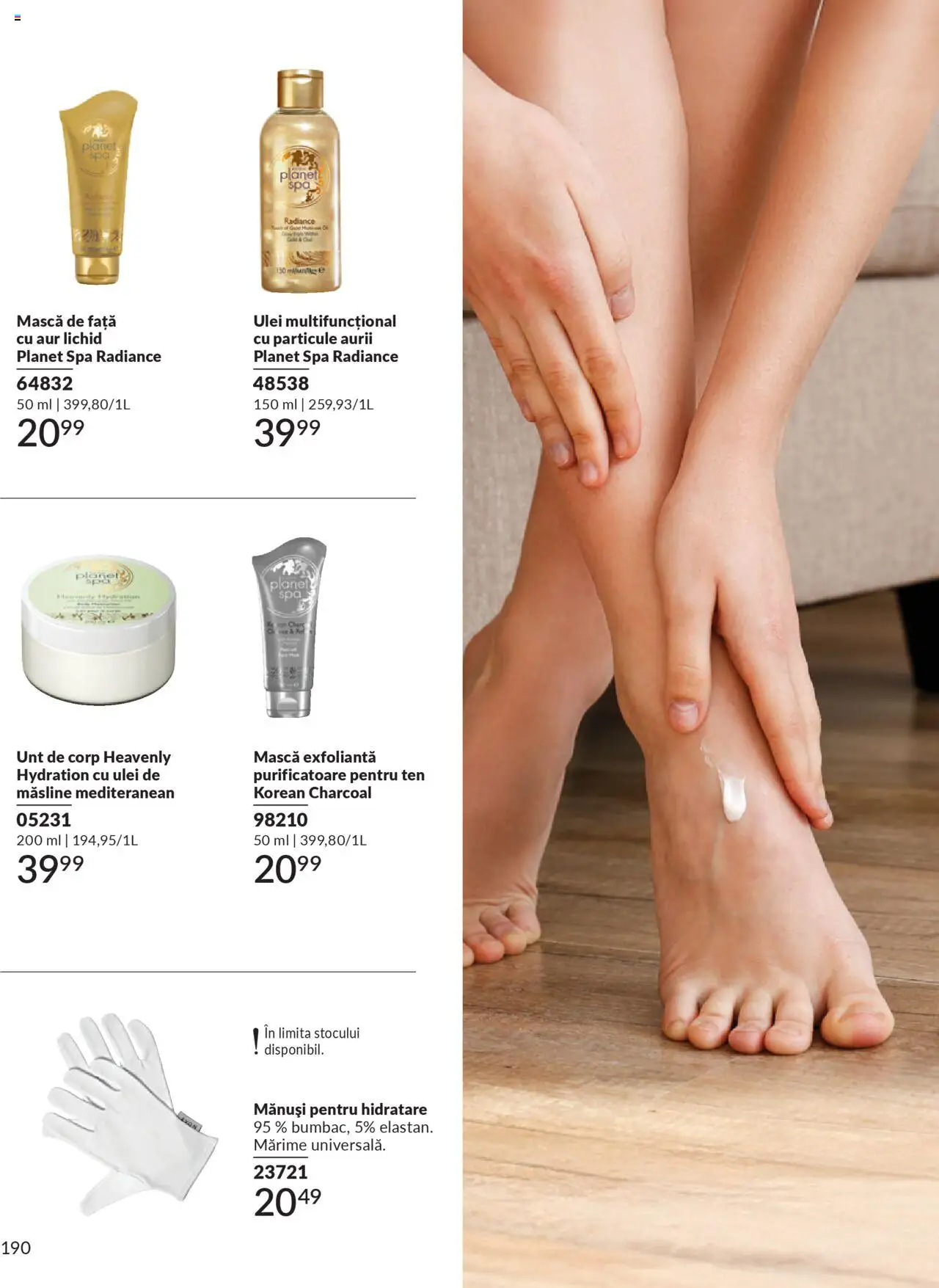 Noul catalog Avon – valabil de la 01.10.2025 | Pagină: 192 | Produse: Mănuși, Măsline, Unt, Ulei