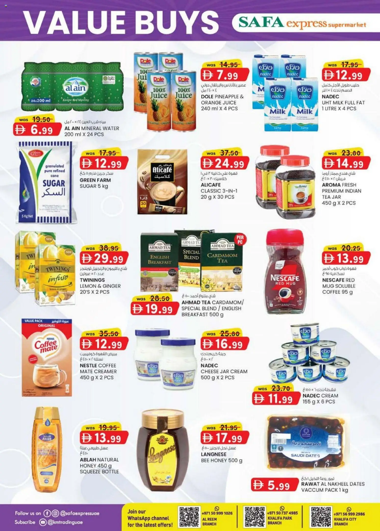 {H1} | Page: 4 | Products: Vajcia, Čaj