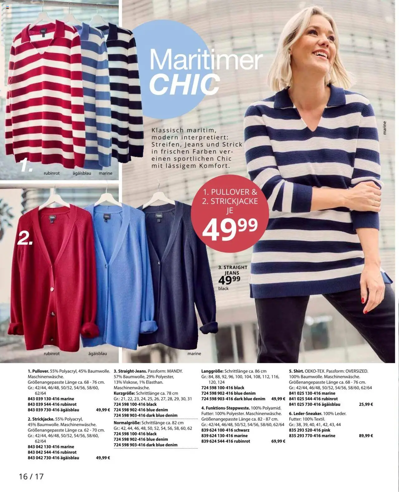 Ulla Popken Prospekt 	 - gültig ab dem 01.08.2025 | Seite: 16 | Produkte: Pullover, Strickjacke, Jeans