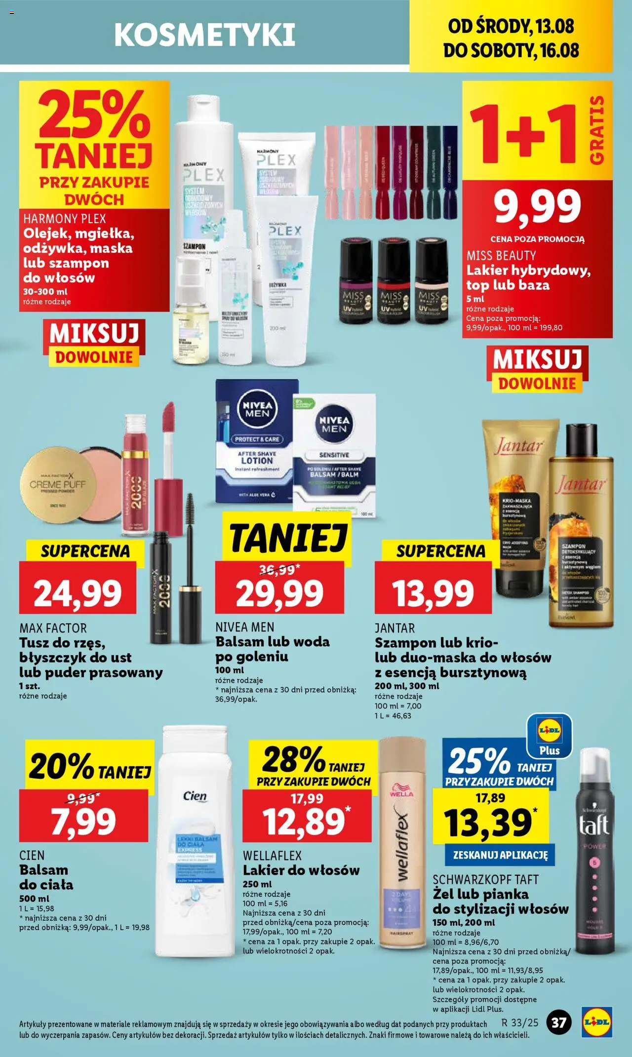 Lidl Gazetka od 13.08.2025 | Strona: 45 | Produkty: Top, Szampon, Body, Woda