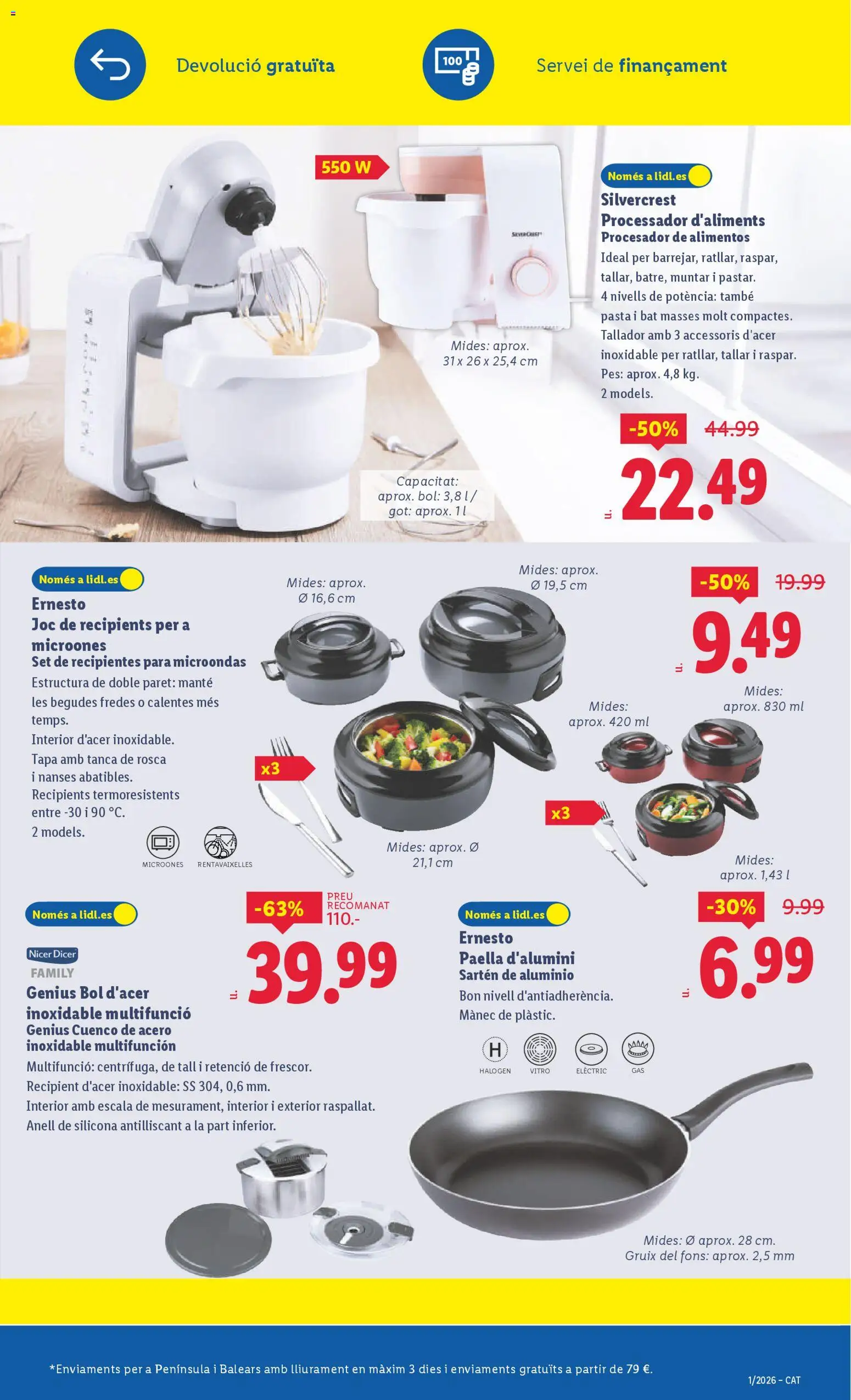 Lidl folleto de bazar │ válido desde el 29.12.2025 | Página: 15 | Productos: Pan, Pasta, Κούβα