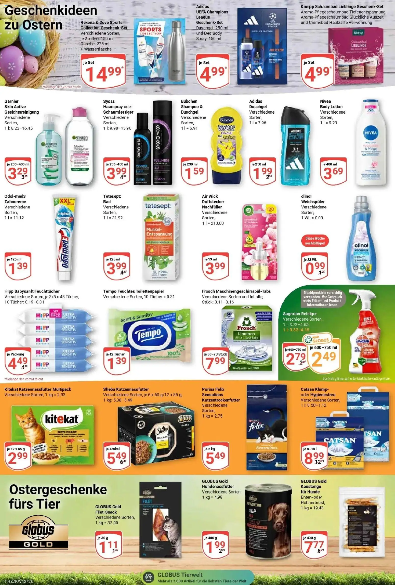 Globus prospekt Zeitz	 – gültig ab 15.03.2026 | Seite: 21 | Produkte: Dusche, Duschgel, Weichspüler, Tempo