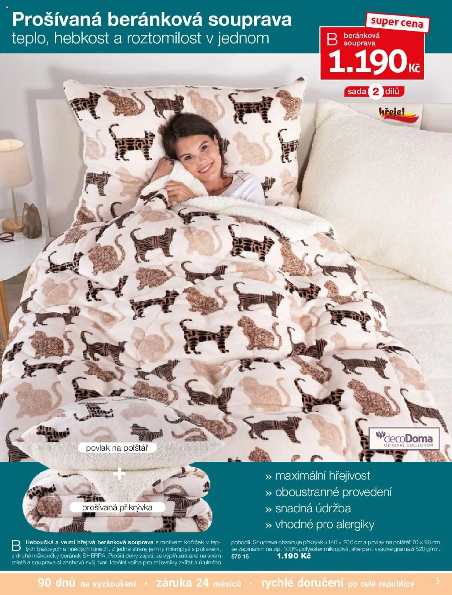 Decodoma katalog od 16.02.2026 | Strana: 3 | Produkty: Povlak na polštář, Polštář, Přikrývka, Deky