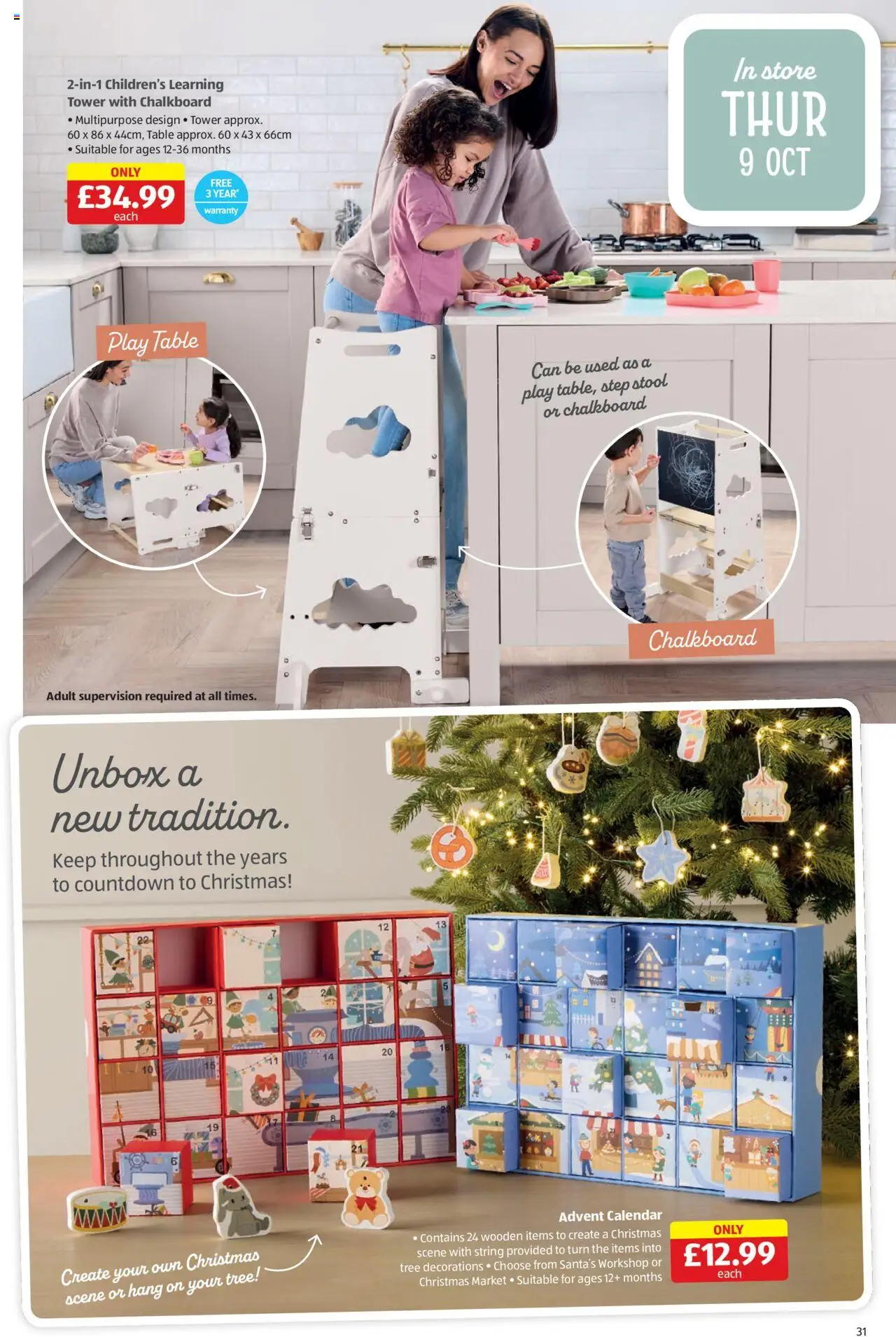 {H1} | Page: 31 | Products: Table, Step stool