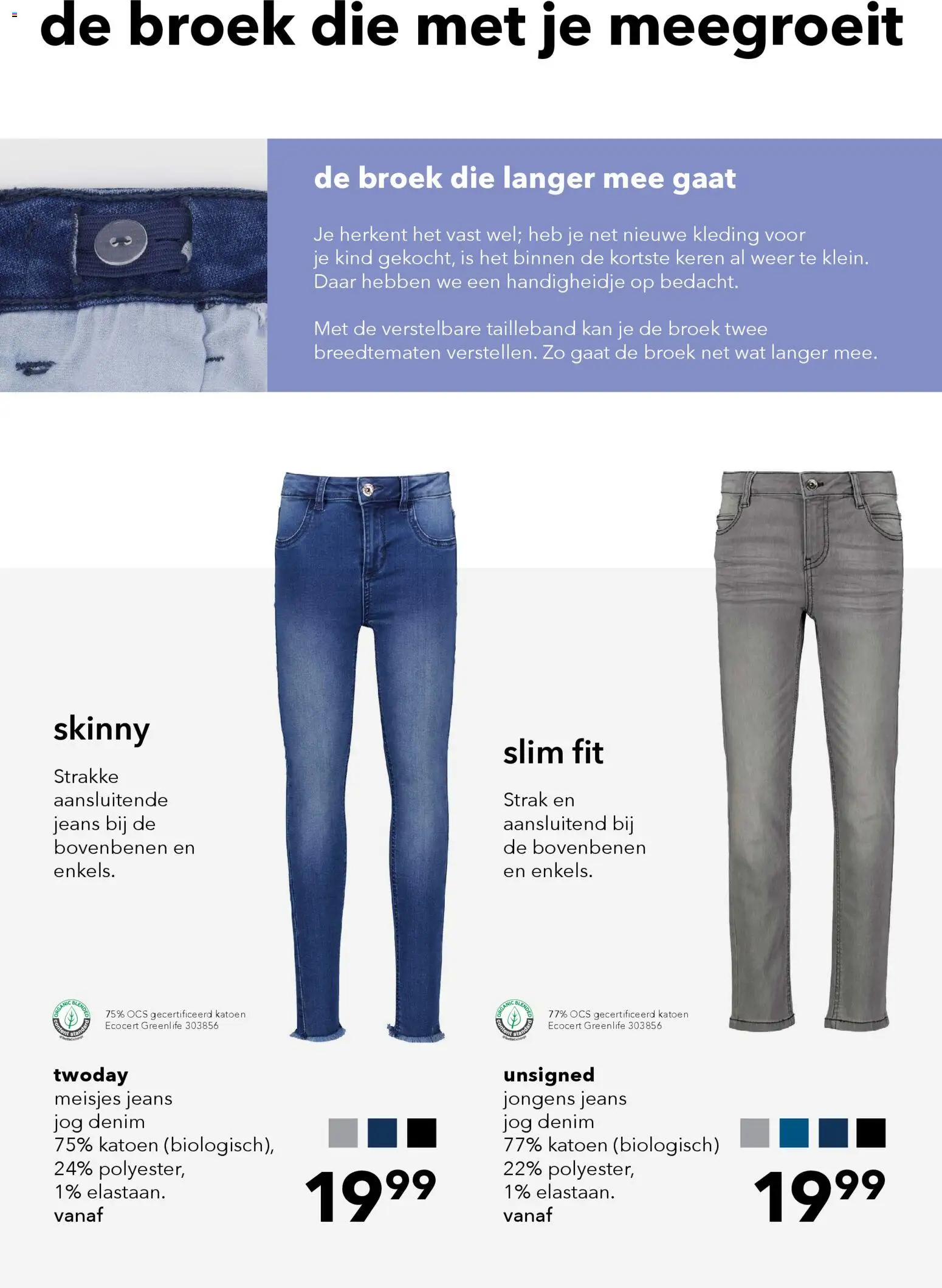 {H1} | Pagina: 29 | Producten: Broek, Kan