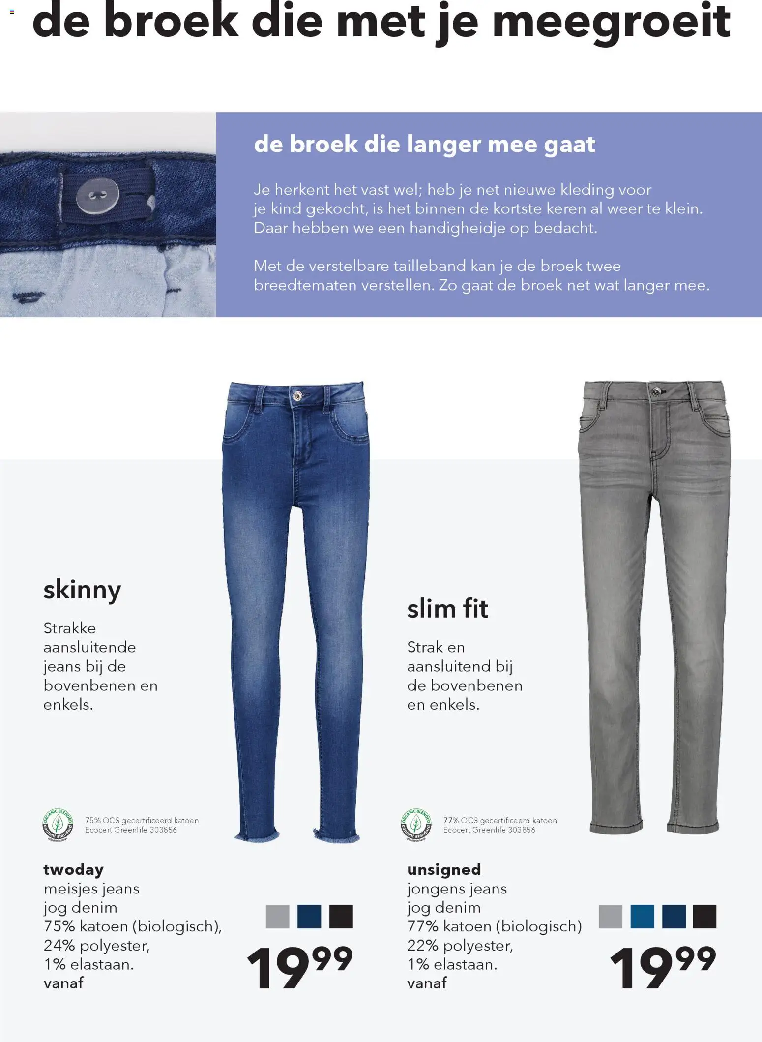 {H1} | Pagina: 29 | Producten: Broek, Kan
