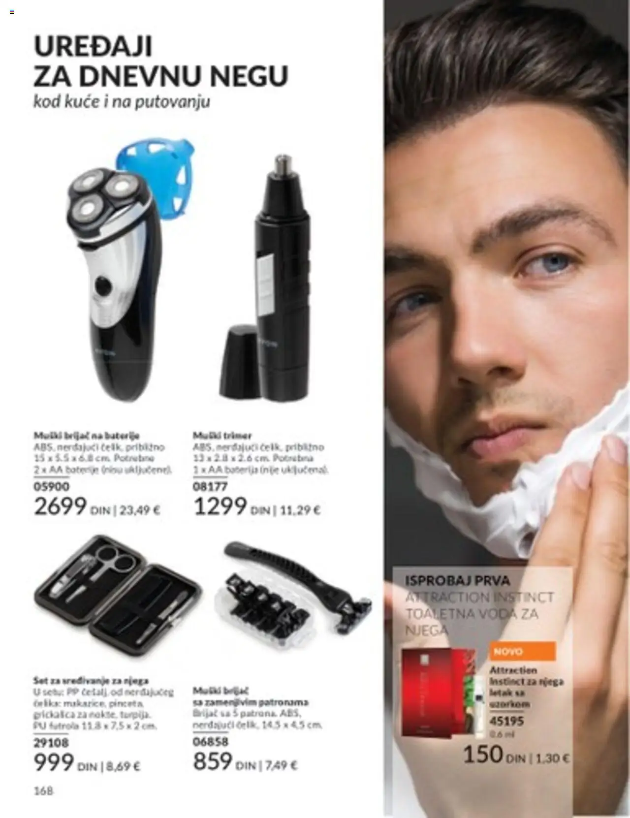 AVON katalog - važi od 01.08.2025 | Strana: 168 | Proizvode: Brijač, Baterija, Futrola, Trimer