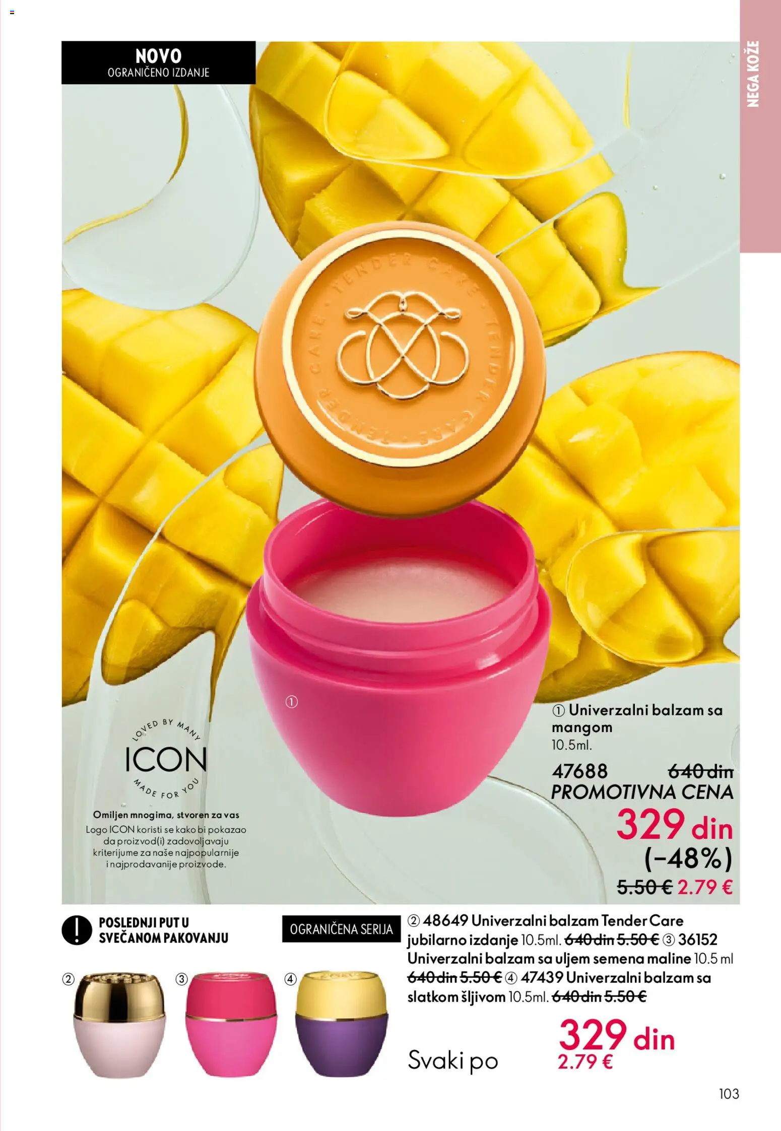 Oriflame katalog - važi od 22.04.2026 | Strana: 103 | Proizvode: Balzam