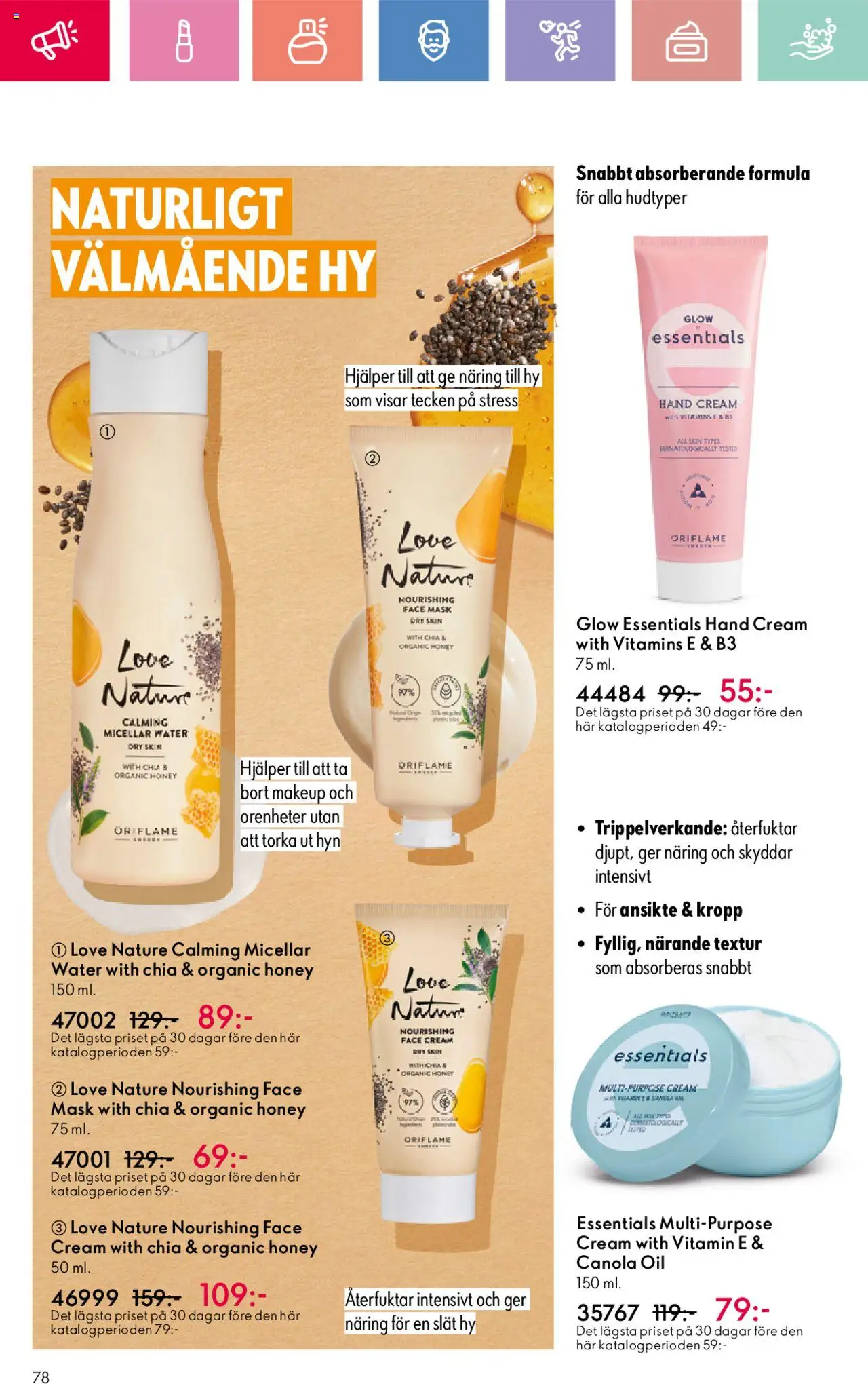 Oriflame reklamblad aktuell från 24.08.2025 | Sida: 78 | Produkter: Mask
