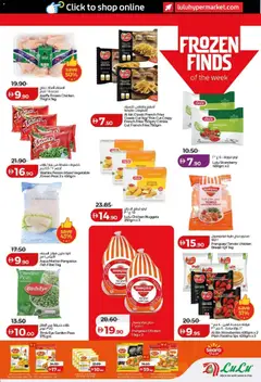 Preview of Lulu Hypermarket - Lulu Savers - Dubai & Northern Emirates valid from 10.01.2026 | Page: 13