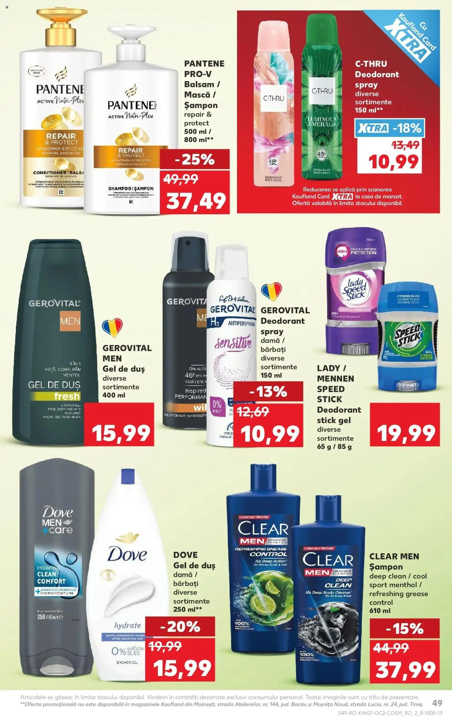 Noul catalog Kaufland – valabil de la 11.02.2026 | Pagină: 49 | Produse: Simit, Șampon, Gel de duș, Antiperspirant