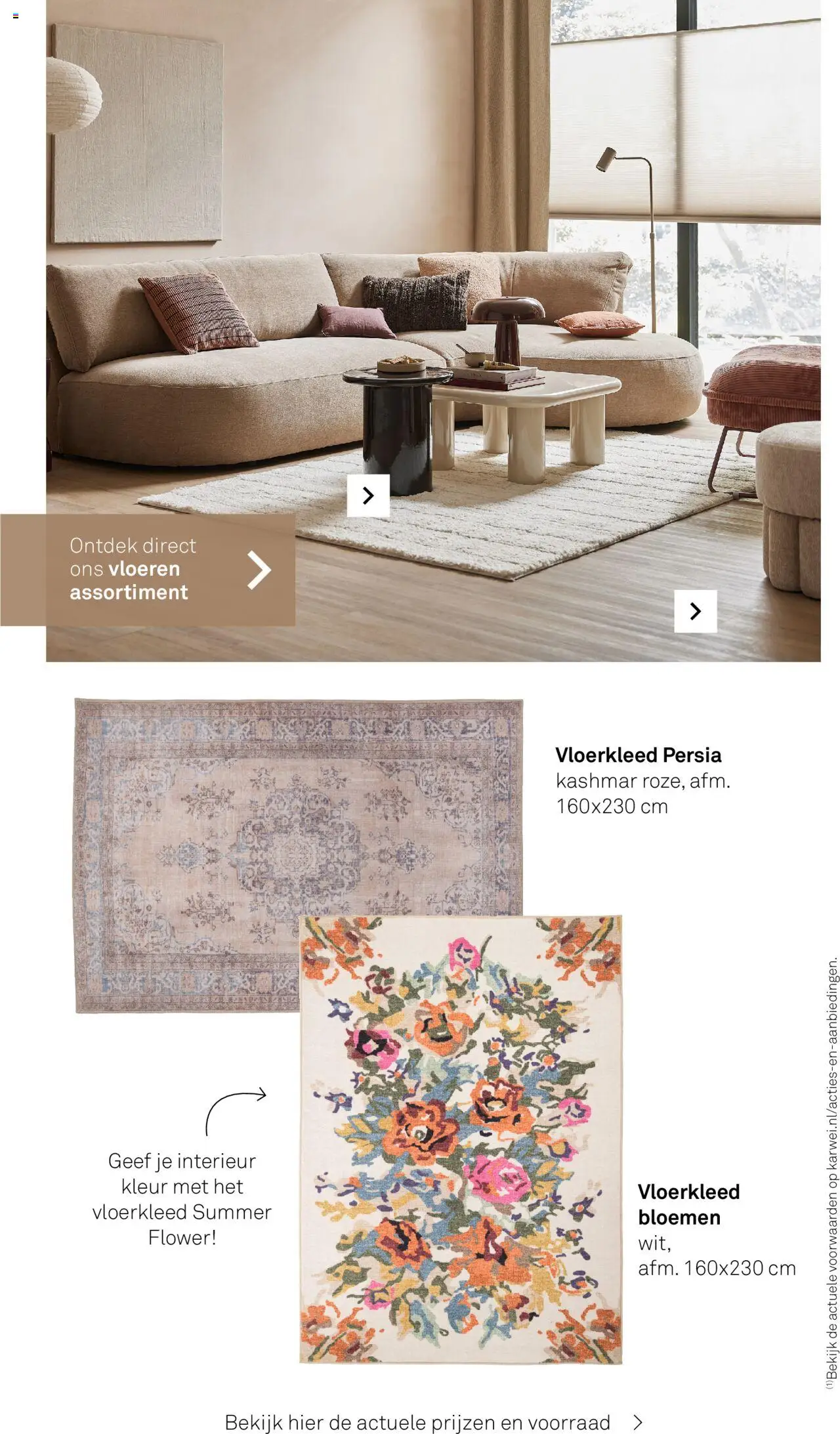 {H1} | Pagina: 9 | Producten: Bloemen, Vloeren