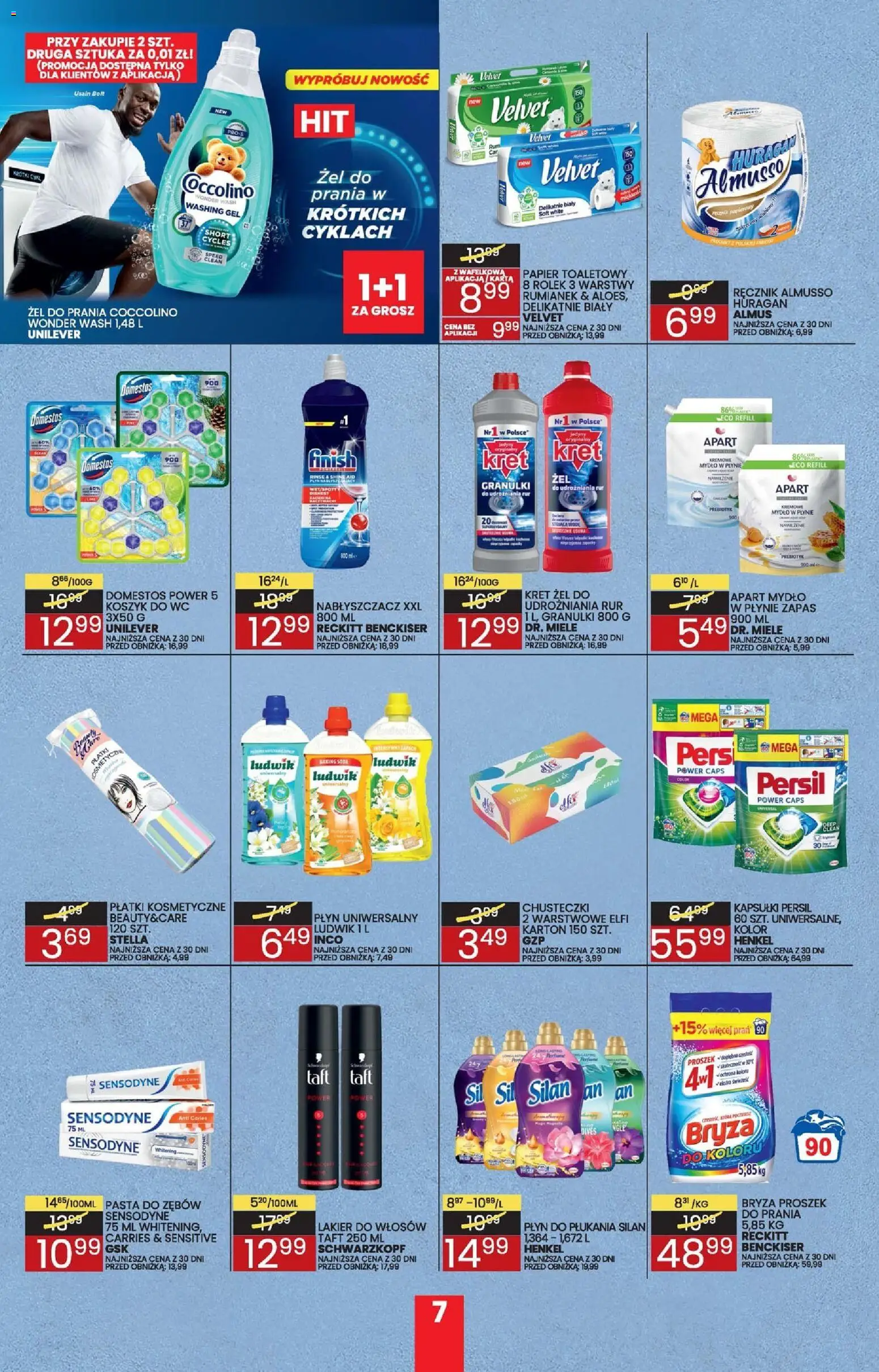 Wafelek Gazetka od 27.10.2025 | Strona: 7 | Produkty: Persil, Mydło w płynie, Płatki kosmetyczne, Finish