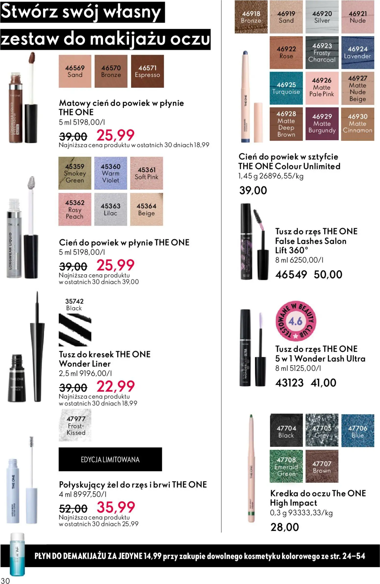 Oriflame Katalog 1 2026 od 24.12.2025 | Strona: 30 | Produkty: Tusz do rzęs, Kredka do oczu, Płyn do demakijażu