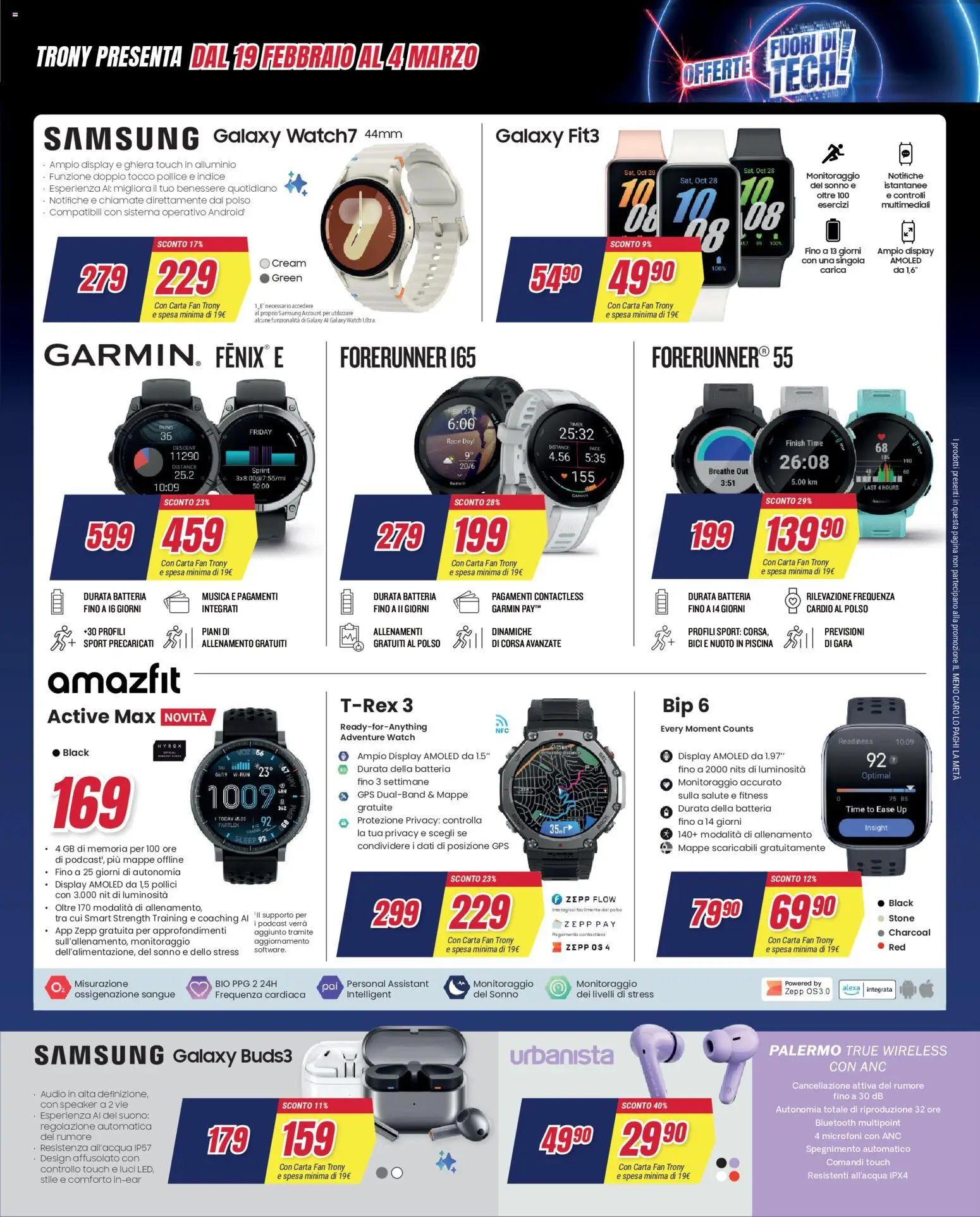 Volantino Trony del 19.02.2026 | Pagina: 19 | Prodotti: Piscina, Audio, Batteria, Samsung
