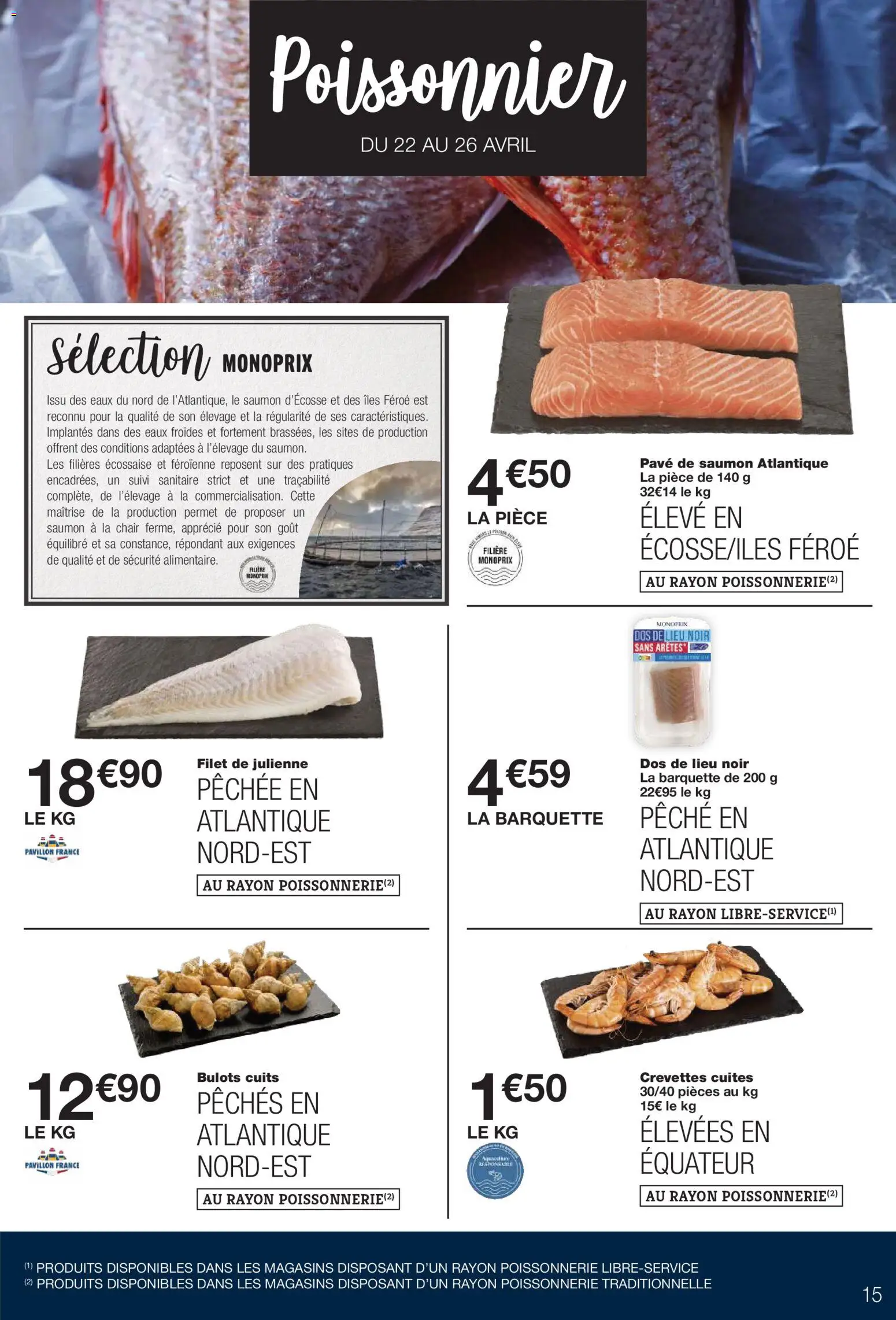 {H1} | Page: 15 | Produits: Pavé de saumon, Pêche, Poissonnerie, Crevettes