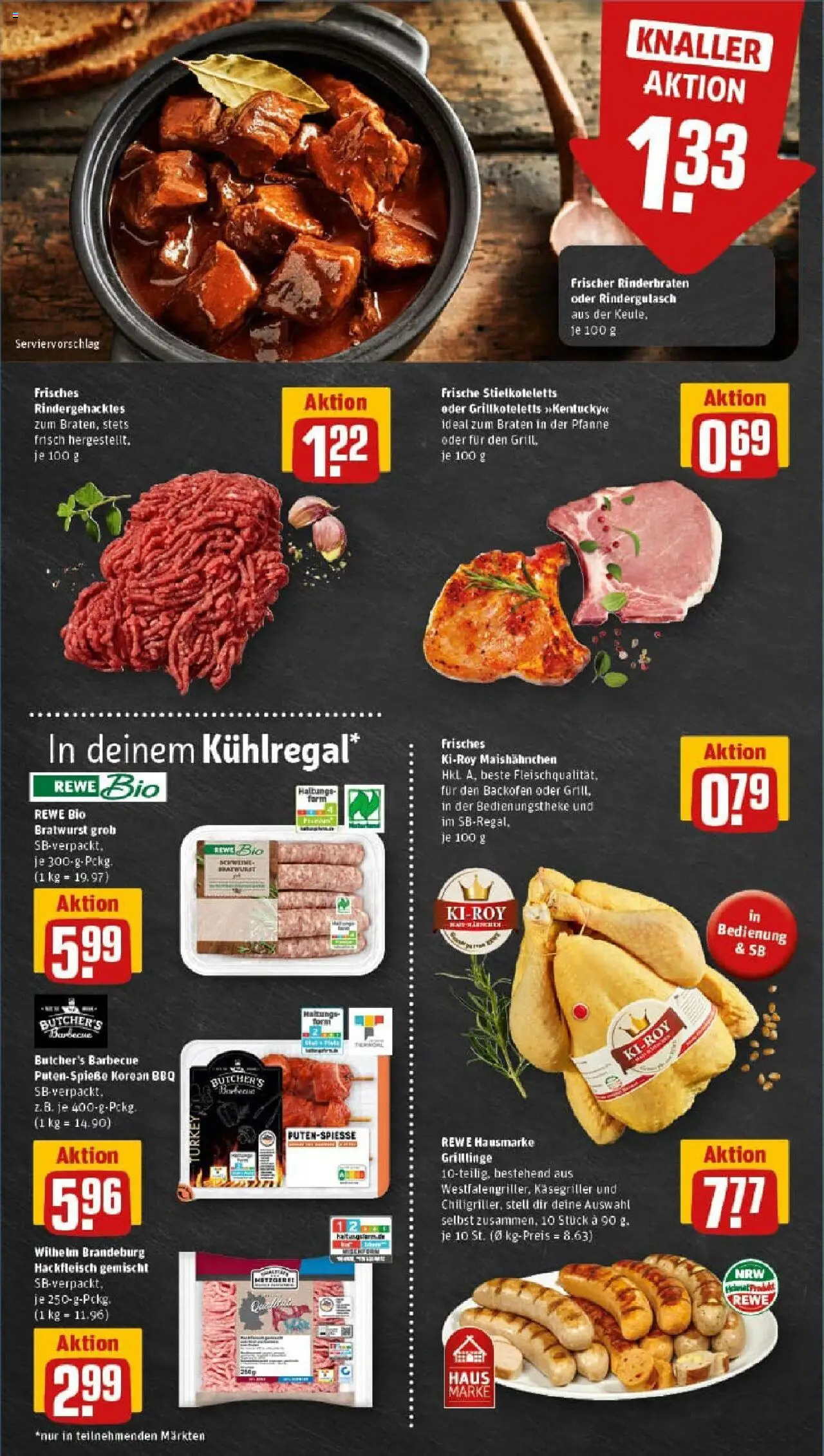 Rewe prospekt Unna	 - gültig ab dem 13.07.2025 | Seite: 6 | Produkte: Rinderbraten, Rindergulasch, Bratwurst, Backofen
