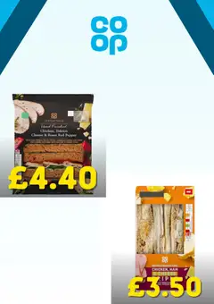 Preview of Offers valid from 15.01.2026 | Page: 5