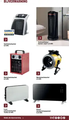 GAMMA - Verwarmingspecial - Voorbeeld van een folder van GAMMA, geldig van 28.01.2026 | Pagina: 7 | Producten: Kachel