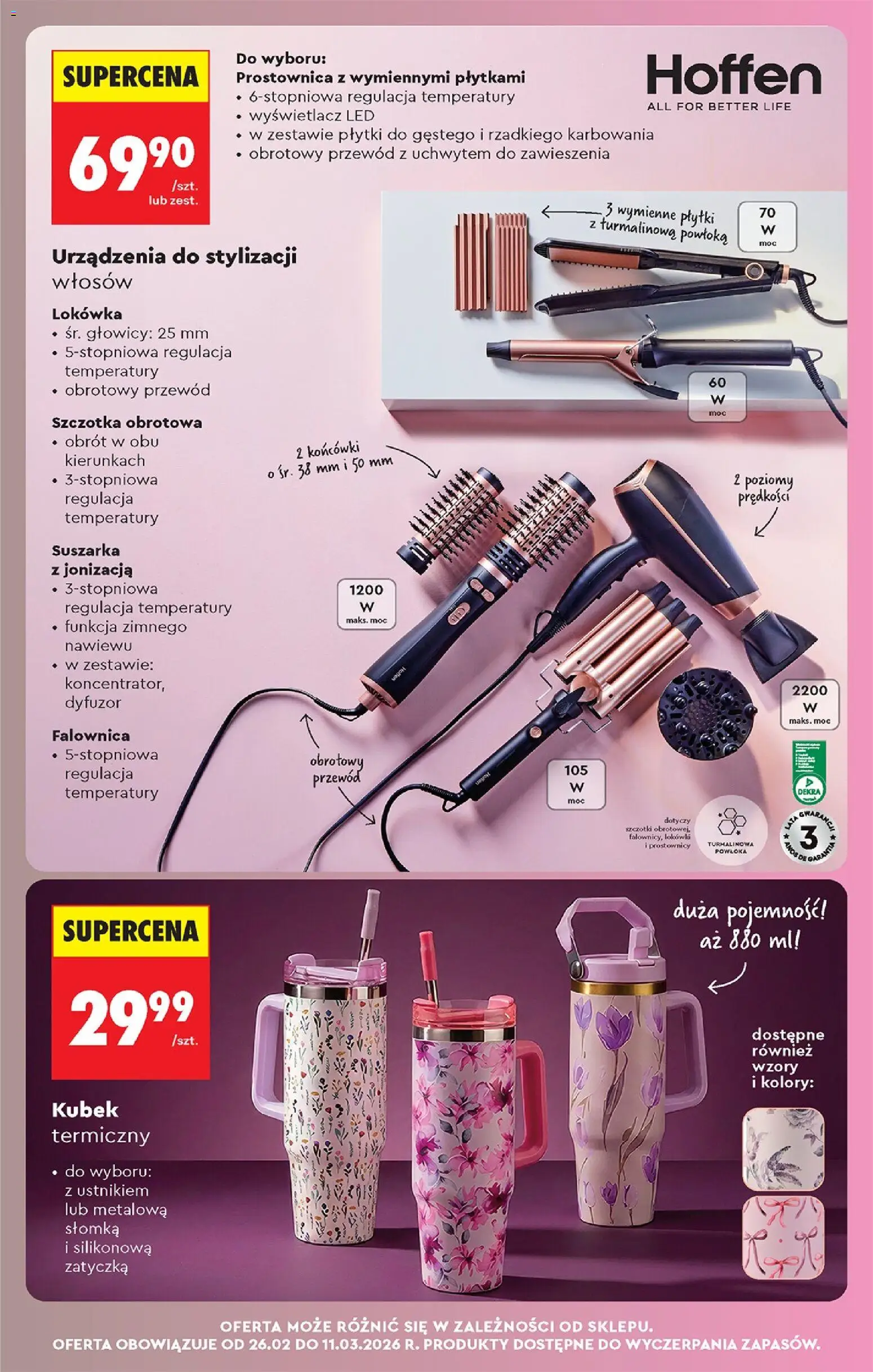 Biedronka gazetka - Oferta w tym tygodniu od 26.02.2026 | Strona: 79 | Produkty: Suszarka, Lokówka, Prostownica, Szczotka