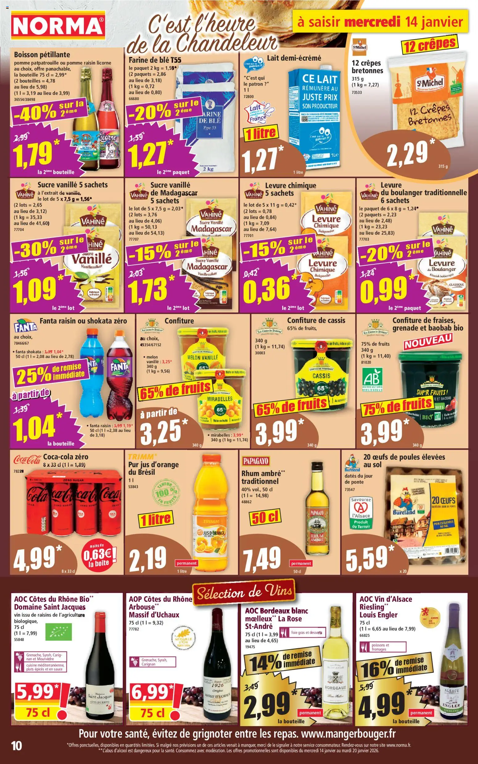 {H1} | Page: 10 | Produits: Cassis, Jus d'orange, Pomme, Lait