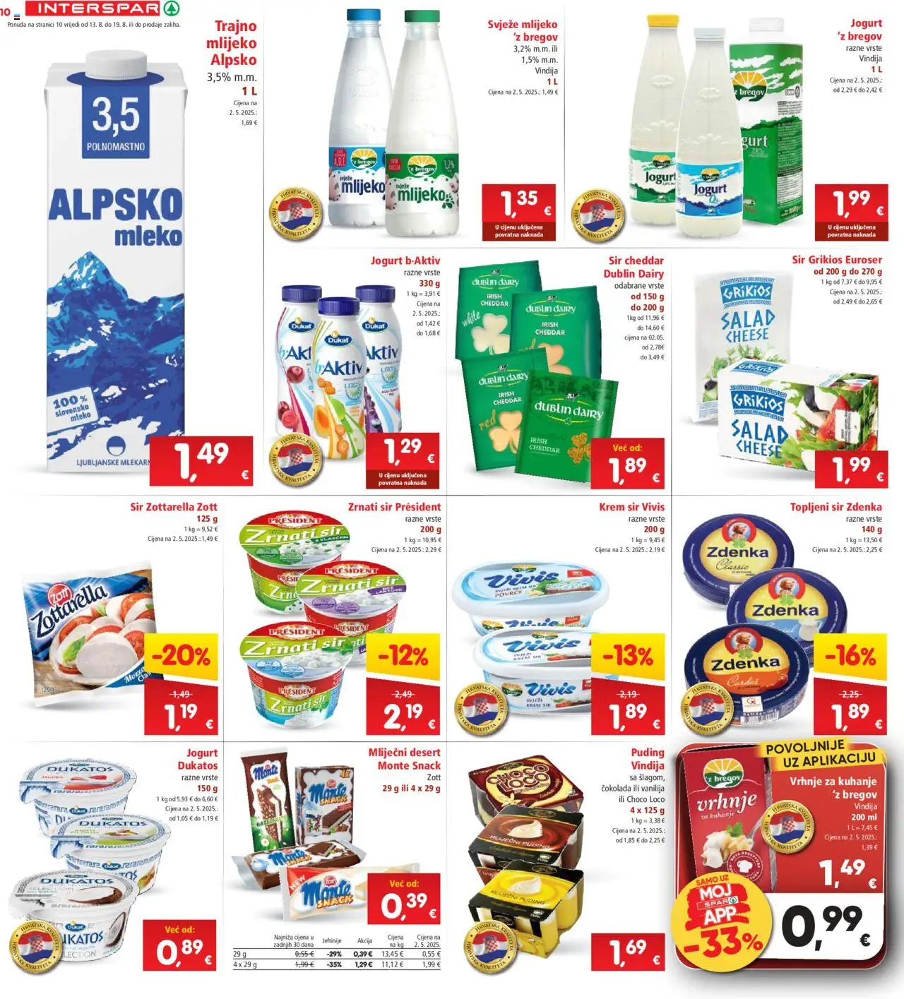 Interspar katalog | vrijedi od 13.08.2025 | Stranica: 10 | Proizvodi: Vindija, Sir, Jogurt, Povrće
