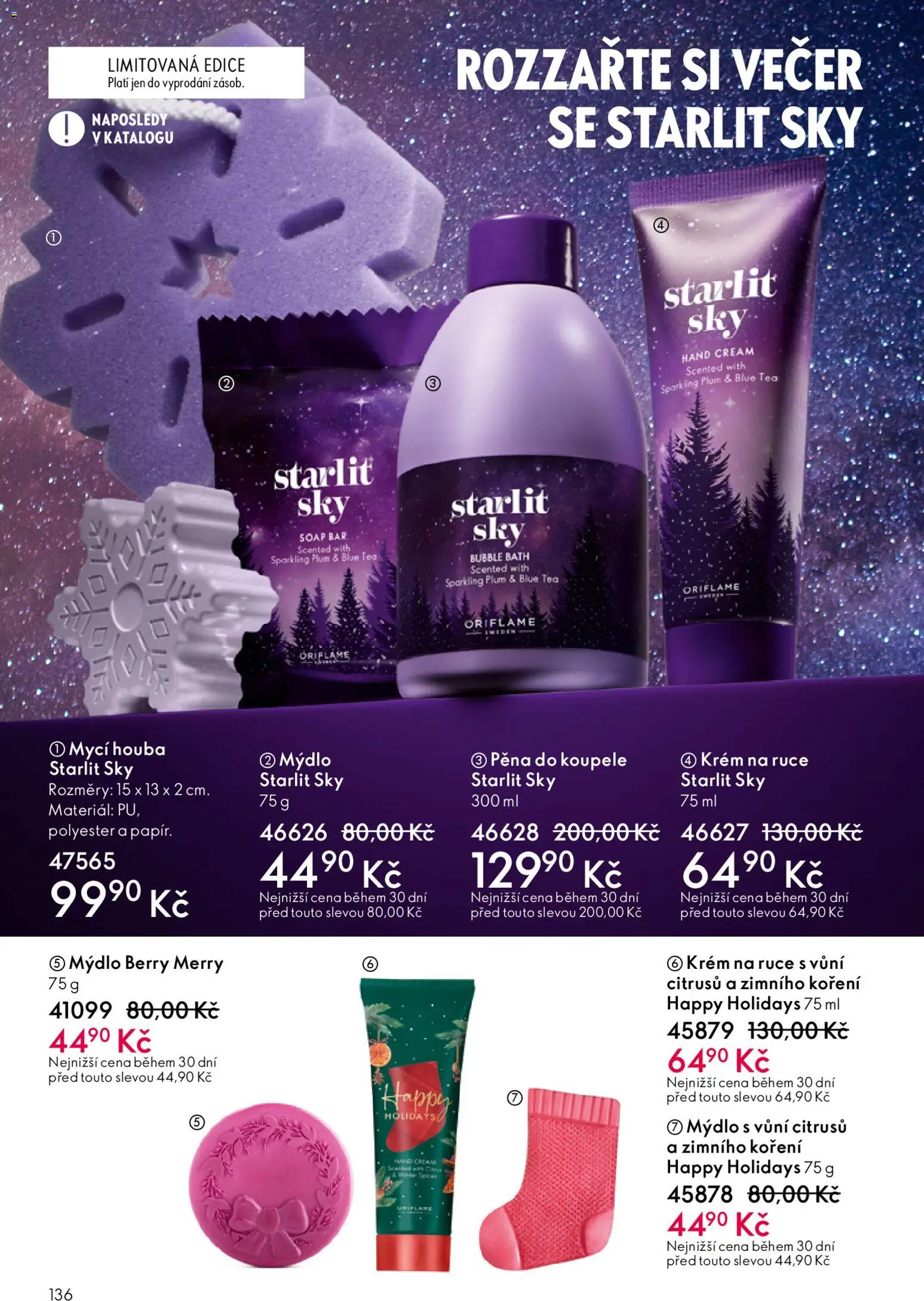 Oriflame katalog č.01/2026 od 30.12.2025 | Strana: 136 | Produkty: Mycí houba, Pěna do koupele, Krém, Koření