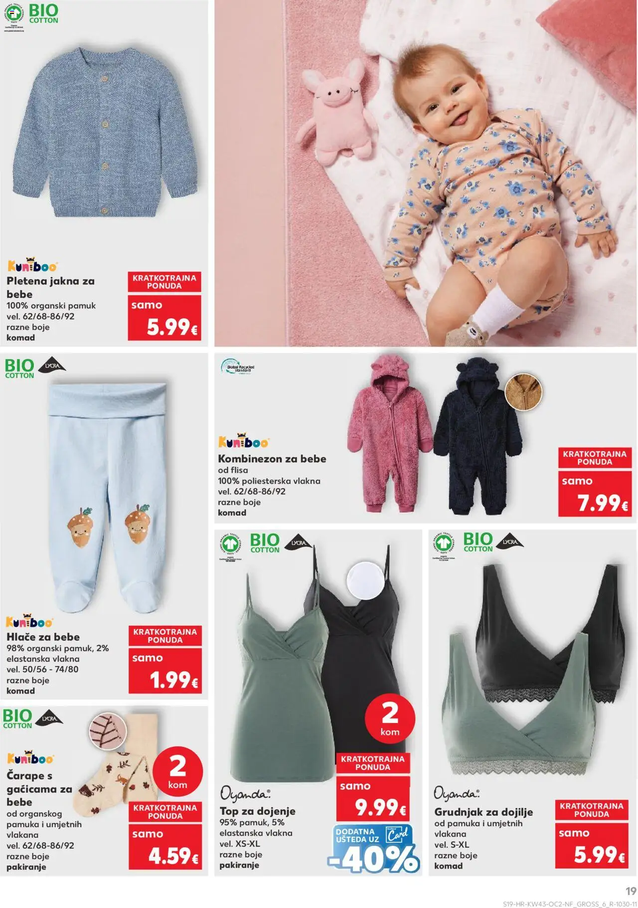 Kaufland katalog | vrijedi od 22.10.2025 | Stranica: 19